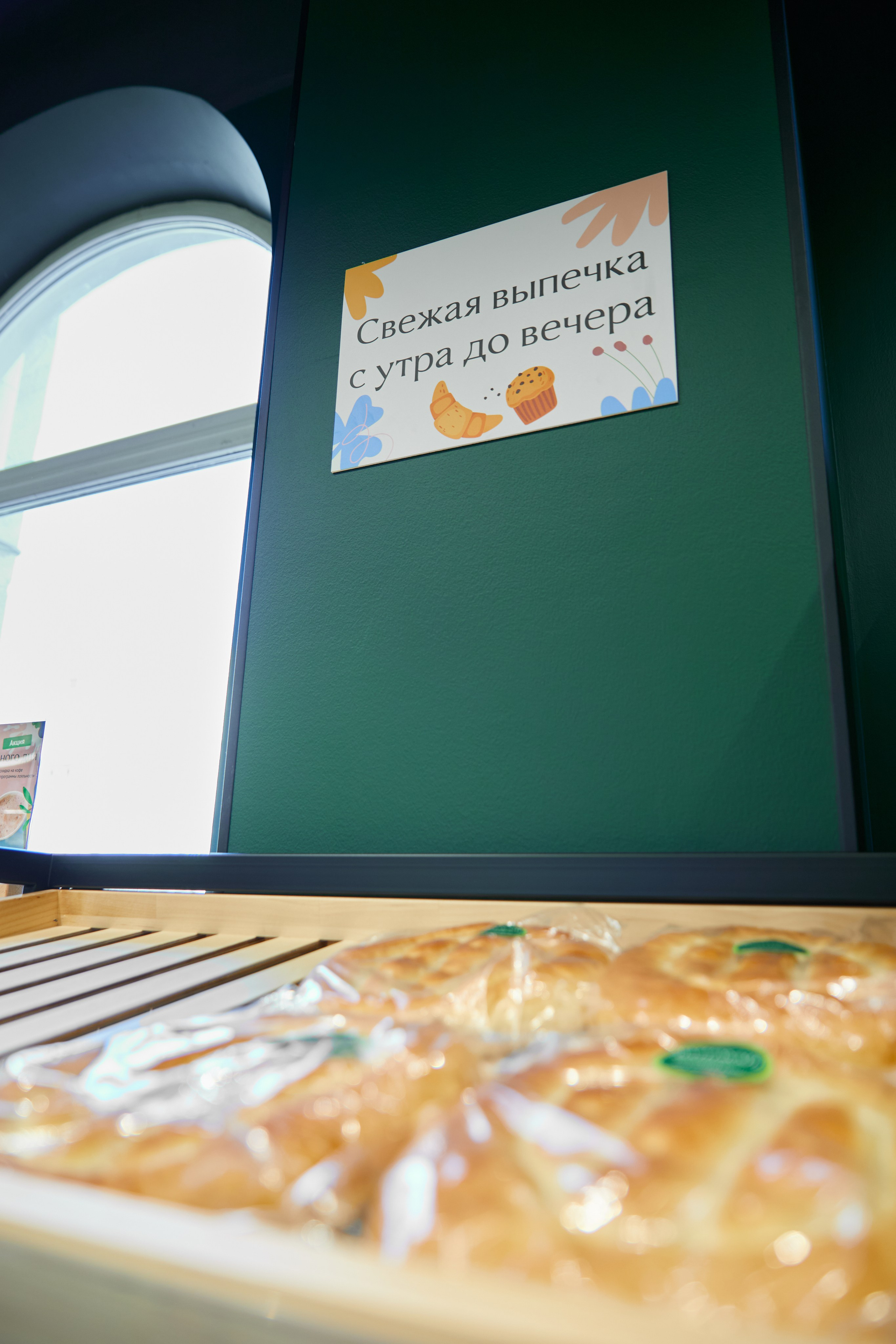 ЖизньМарт | Пролетарская 57. Фотограф и видеограф в Кургане Леонид Корнильев