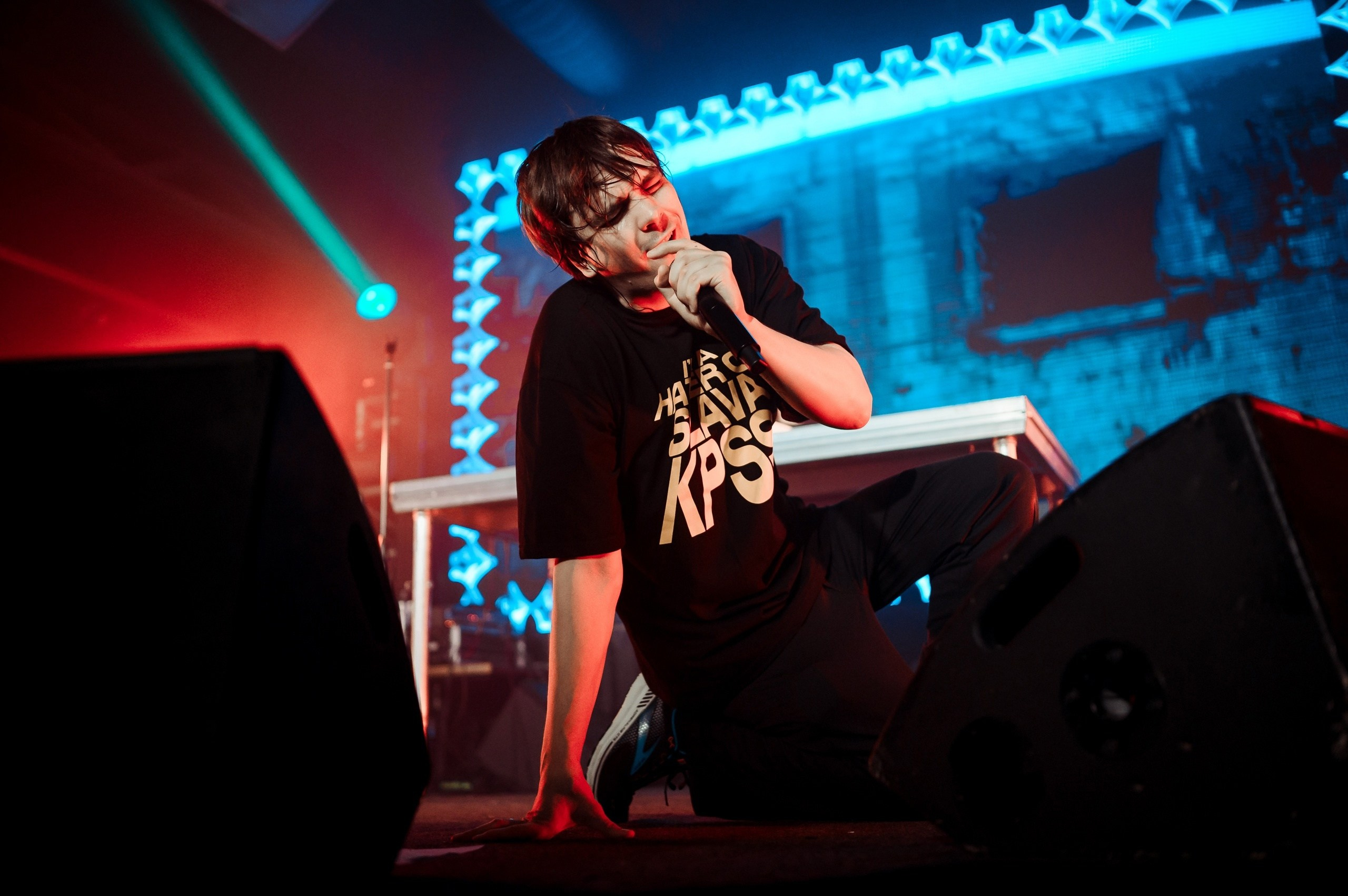 Концерт Славы КПСС