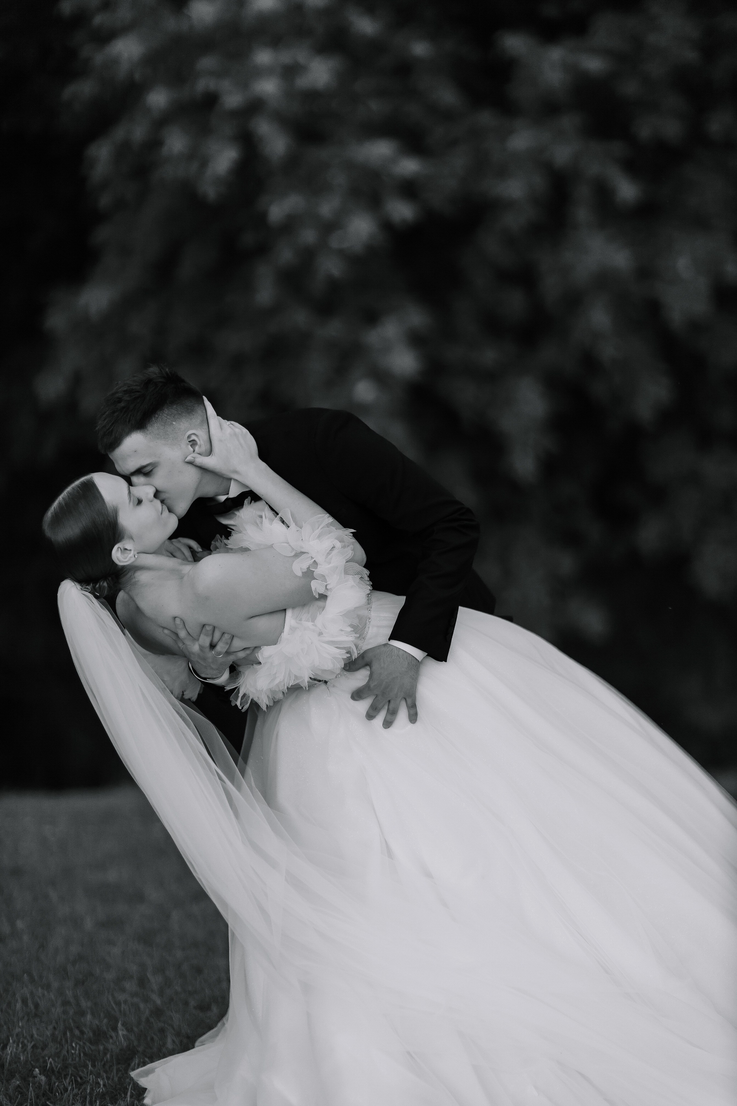 Вадим/Дарья. Свадебный фотограф