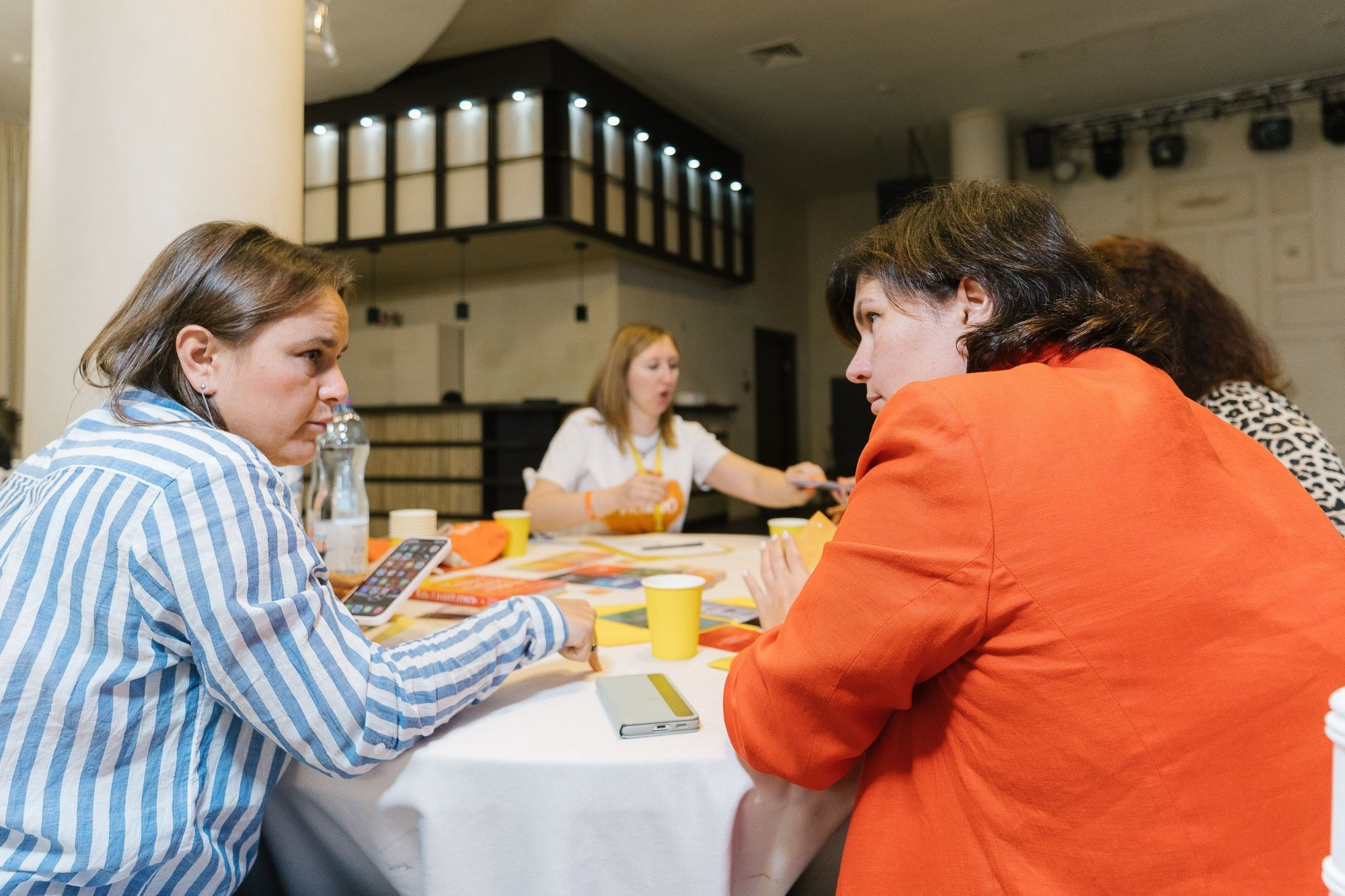 «ТЕ САМЫЕ ИГРЫ»