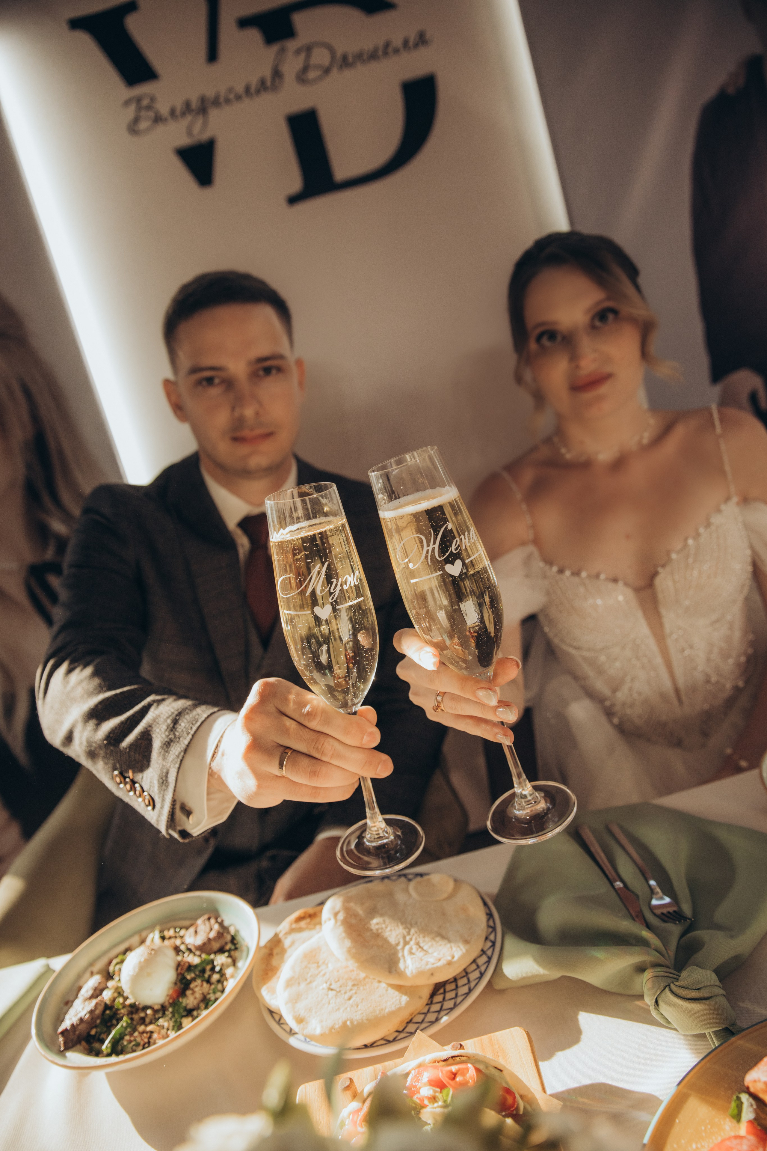 Влад и Даниела. Свадебный и семейный фотограф в Белгороде Евгения Курочкина