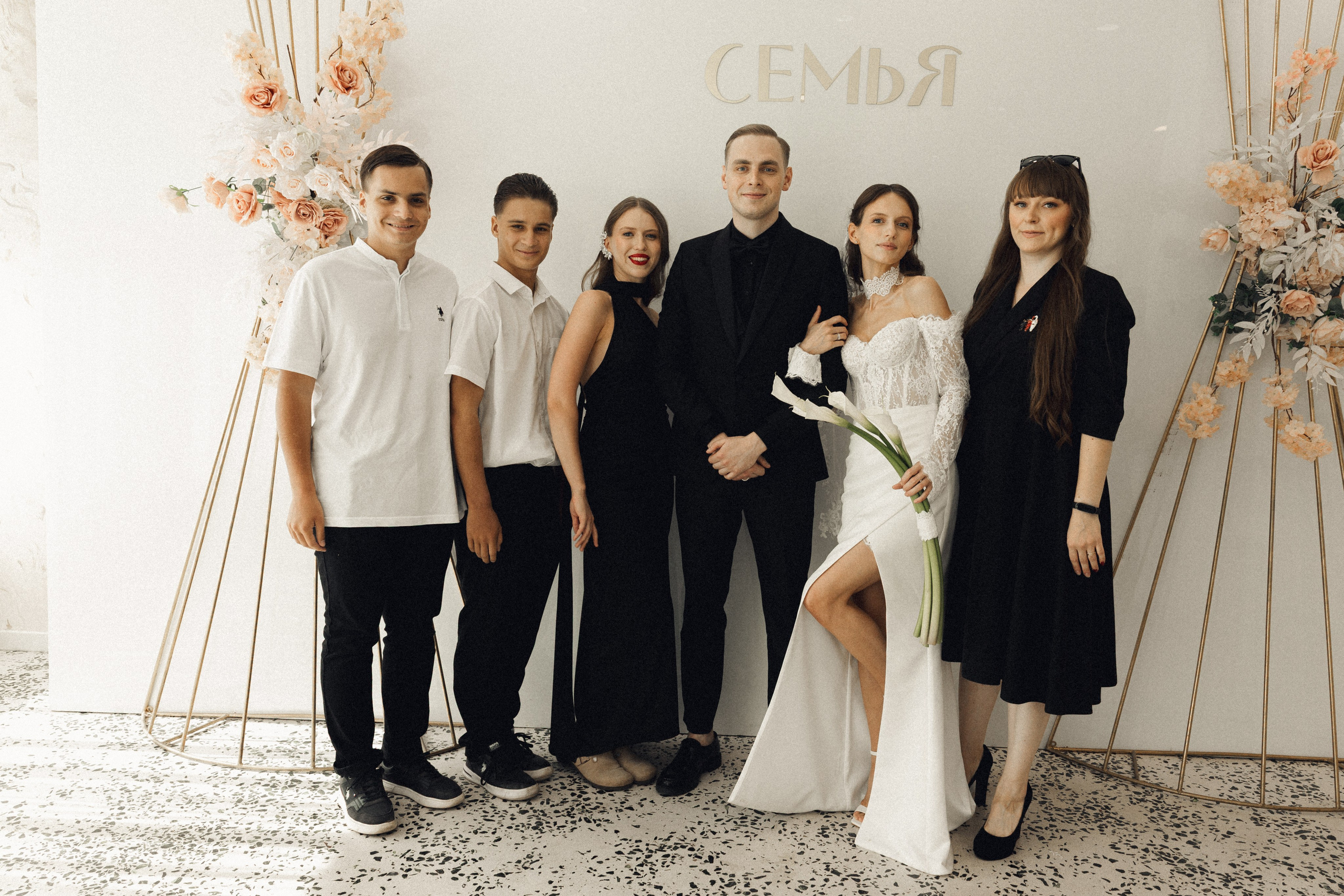 Настя и Леша. Фотограф Полина Безрядина