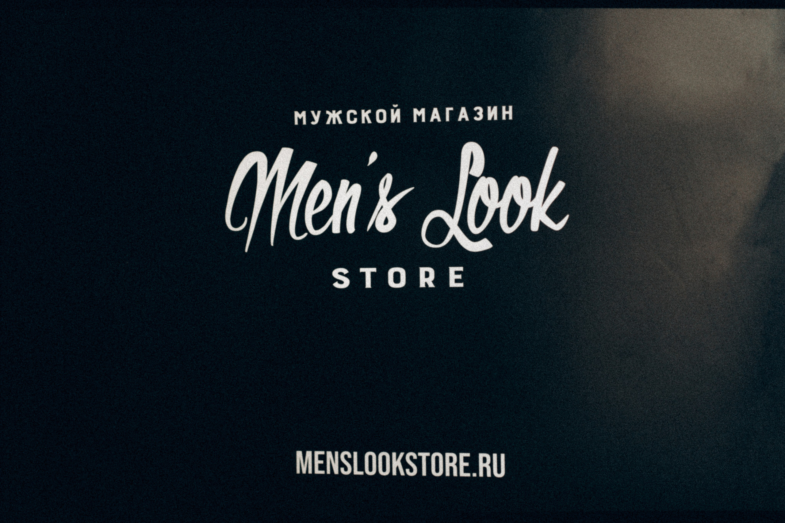 Алексей и Яна. Фотограф Ксения Калюжная