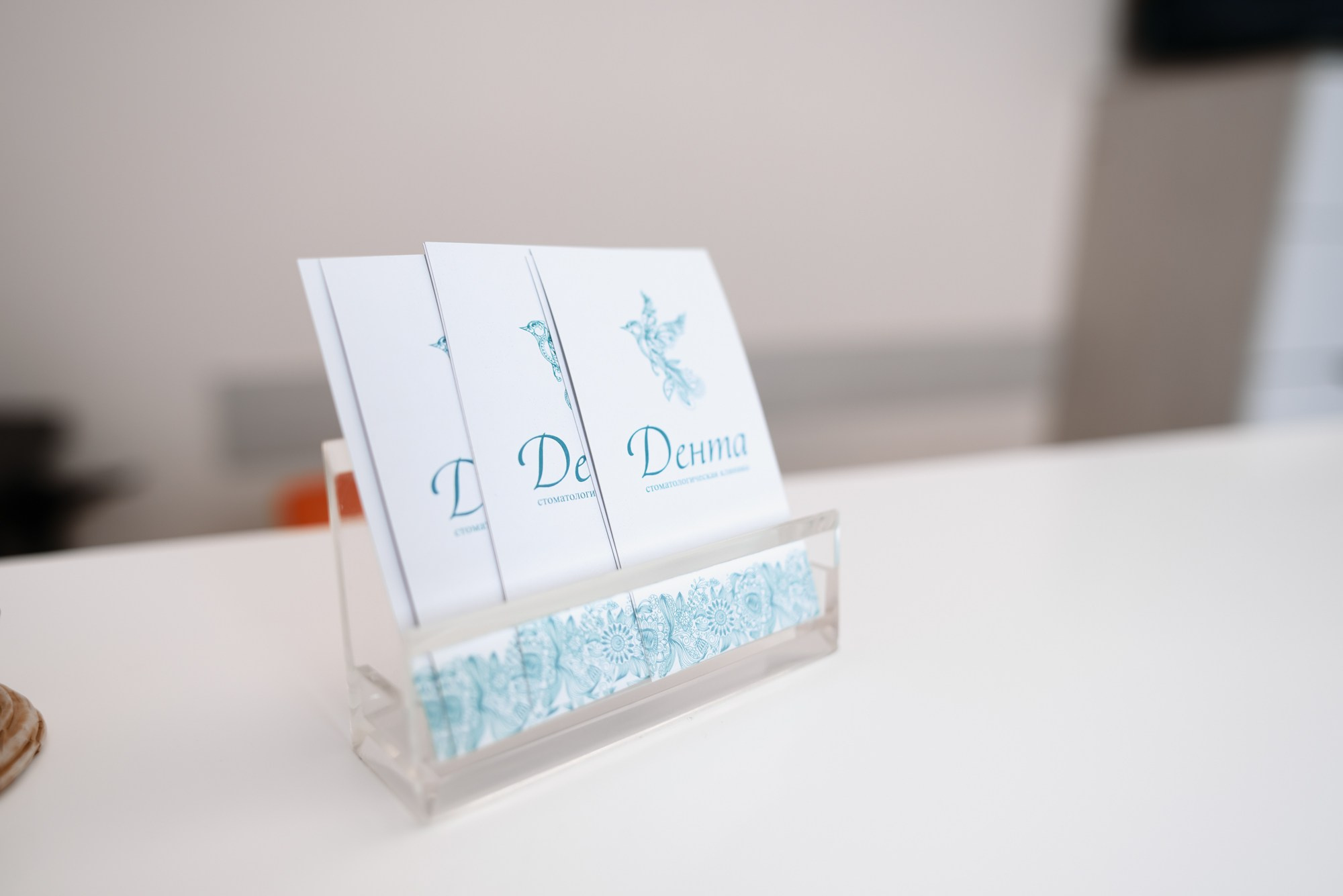 Стоматология Дента. Фотограф Дарья Мустафина, Тюмень