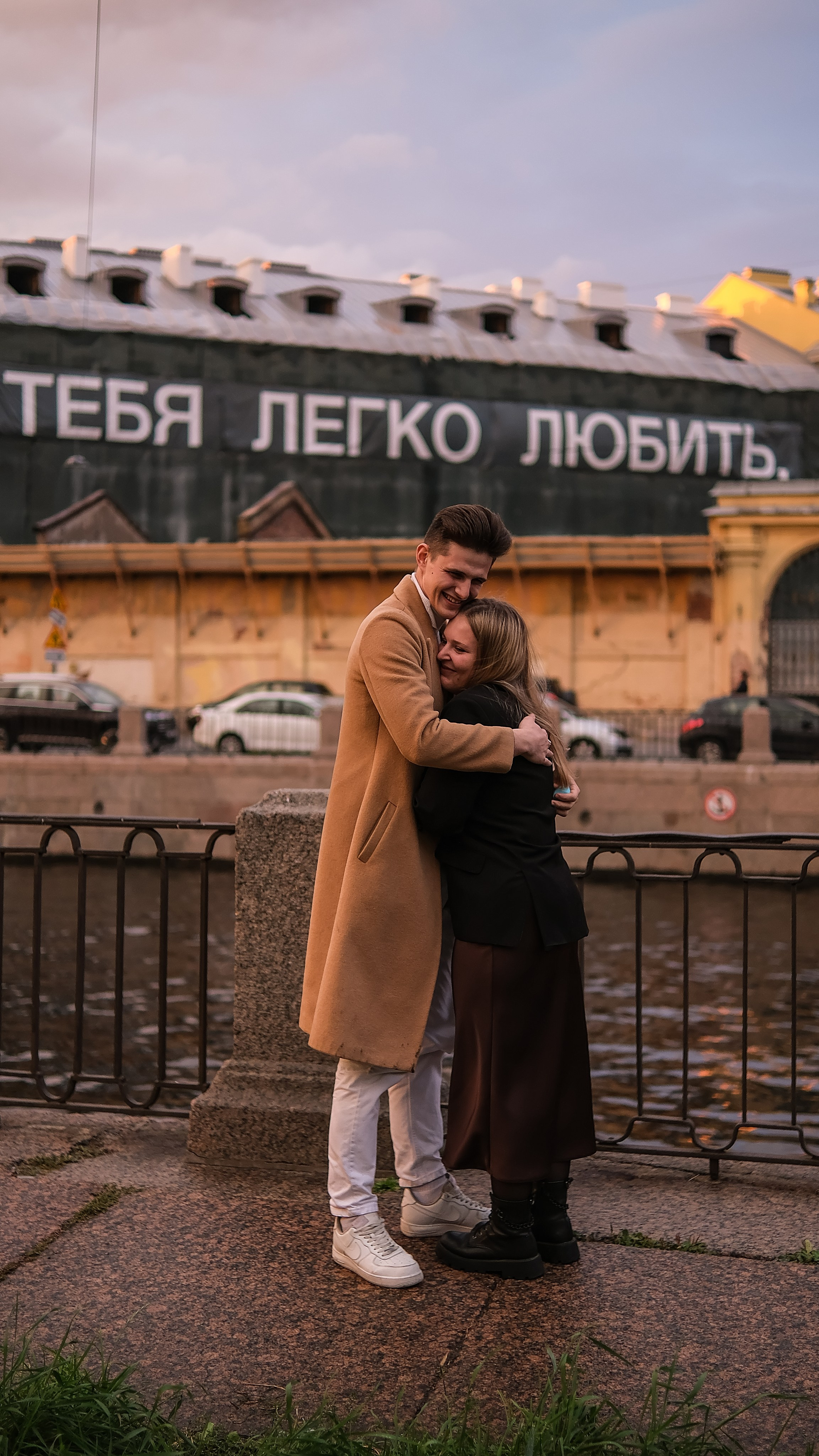 Игорь и Юля (1). Phdkvmr.ru