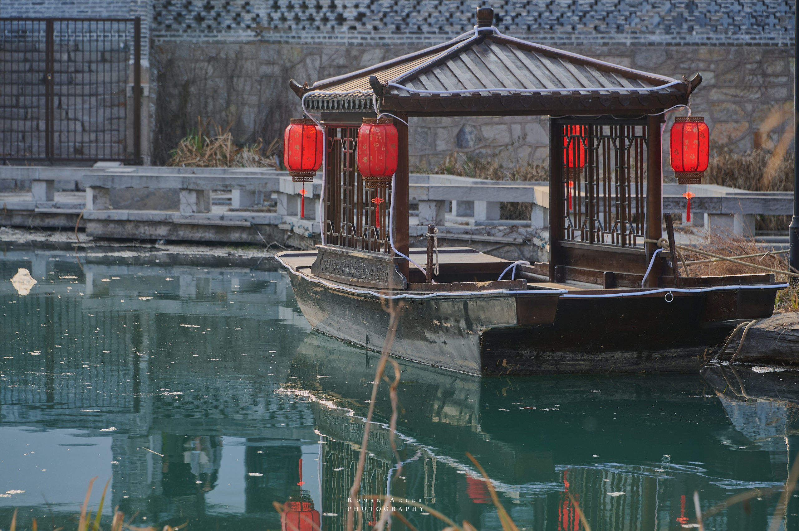 Городской парк Цинчжоу. Фотограф Роман Адлер