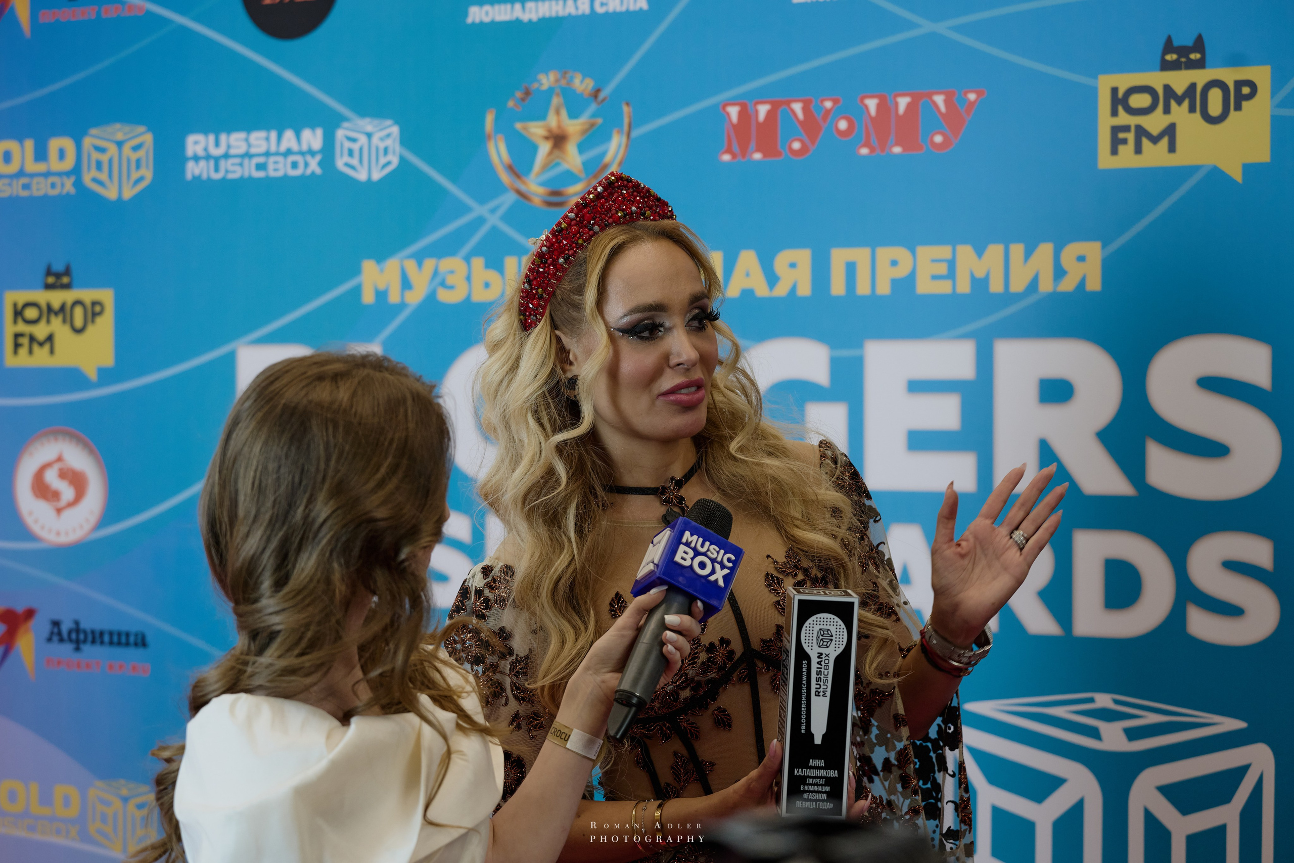 Bloggers Music Awards 2025. Фотограф Роман Адлер