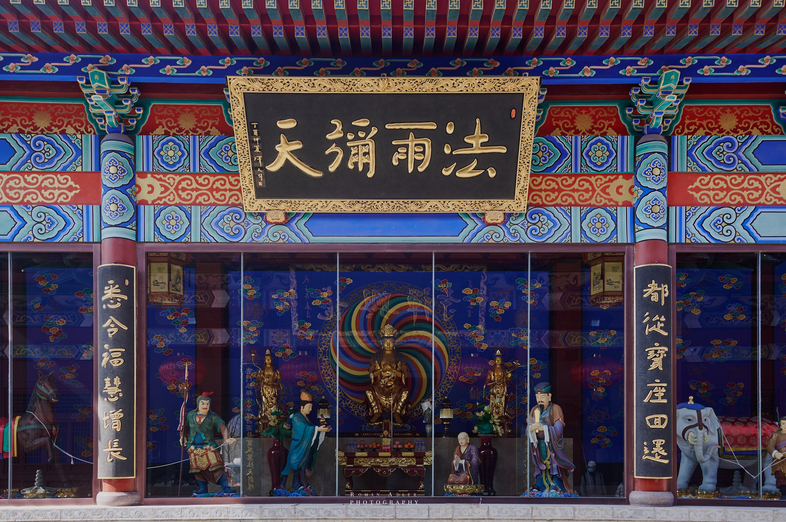 Храм Гуанфу (Процветания). Цинчжоу. Фотограф Роман Адлер
