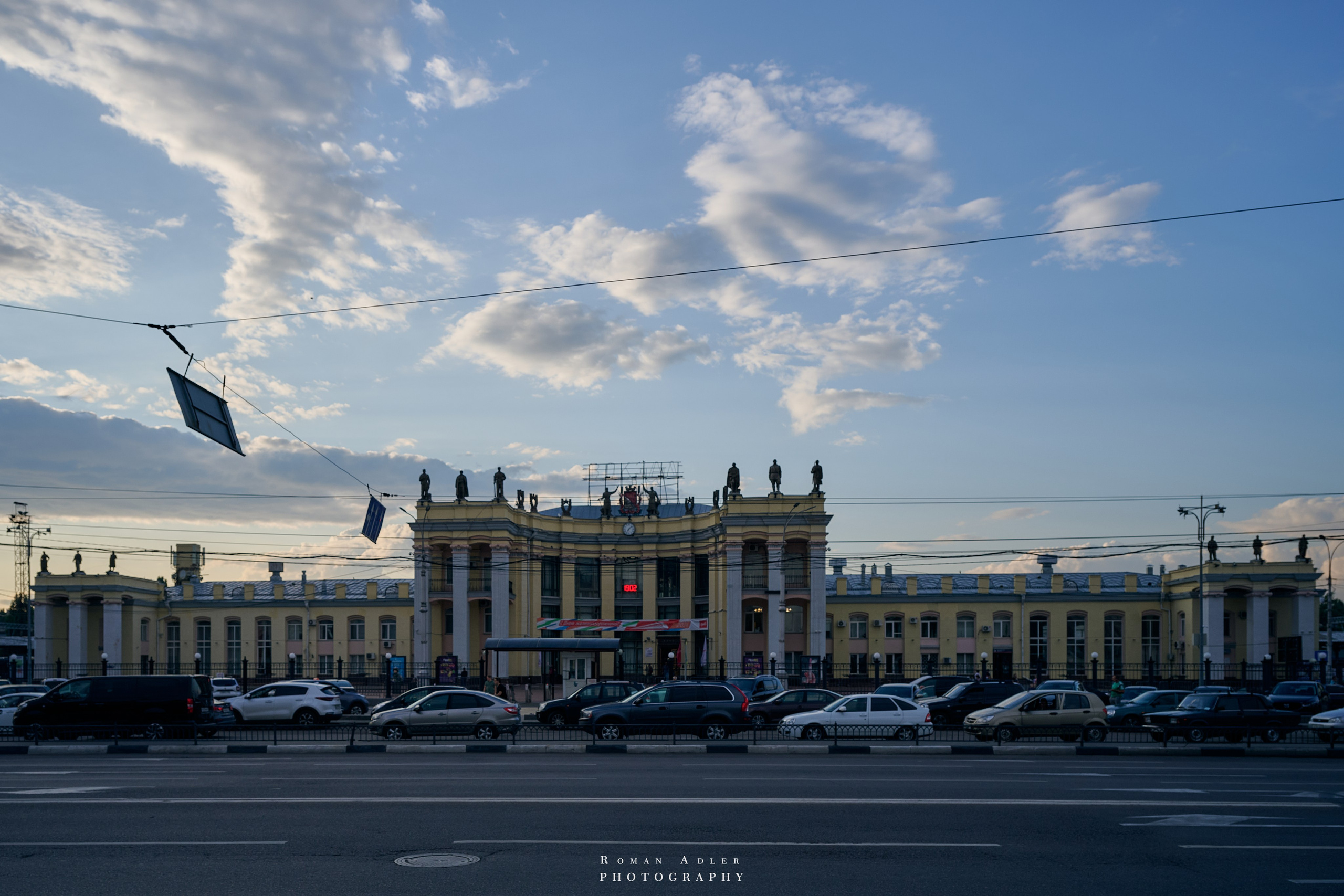 Воронеж. Август 2024. Фотограф Роман Адлер