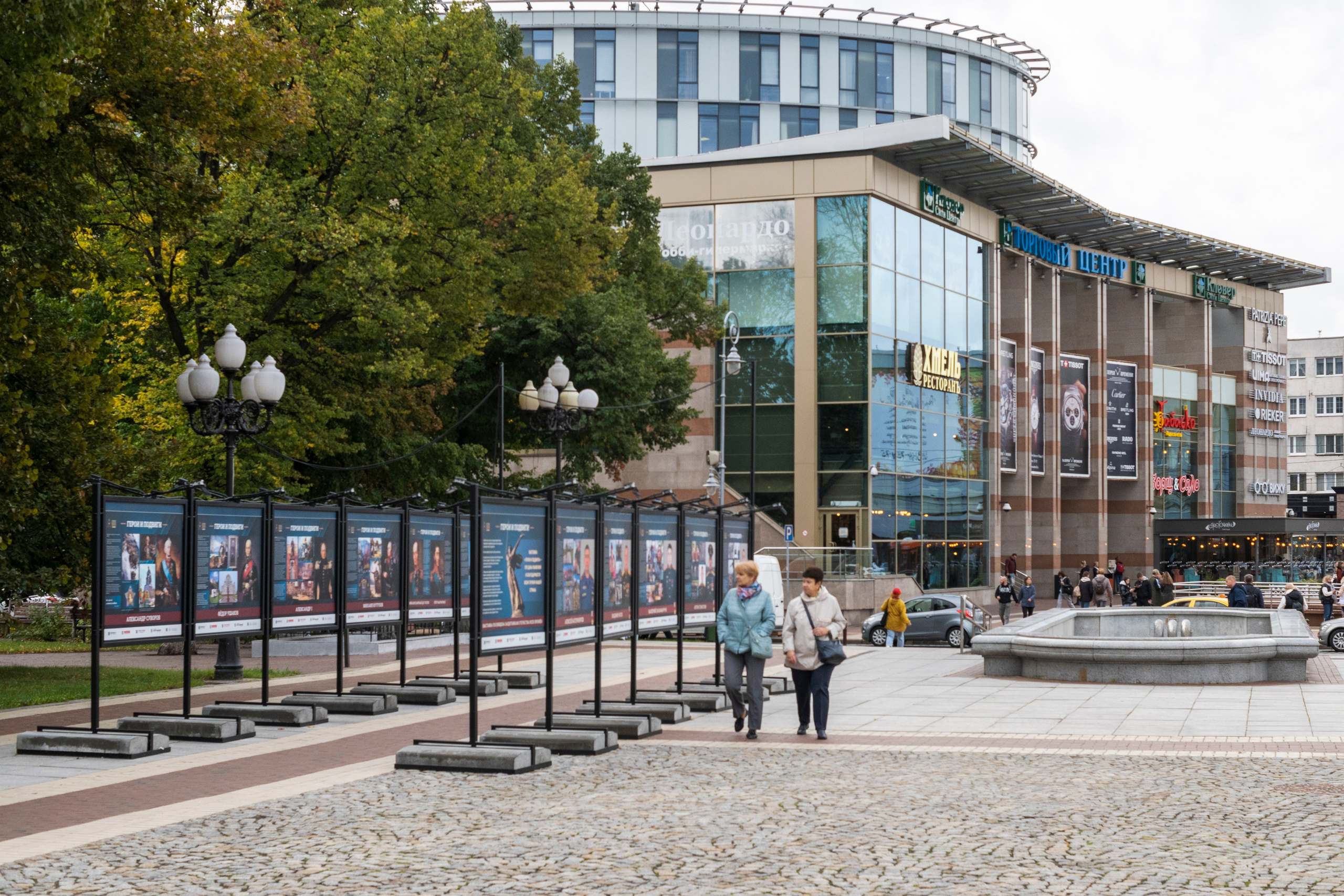 Калининград. Октябрь 2023. Фотограф Роман Адлер