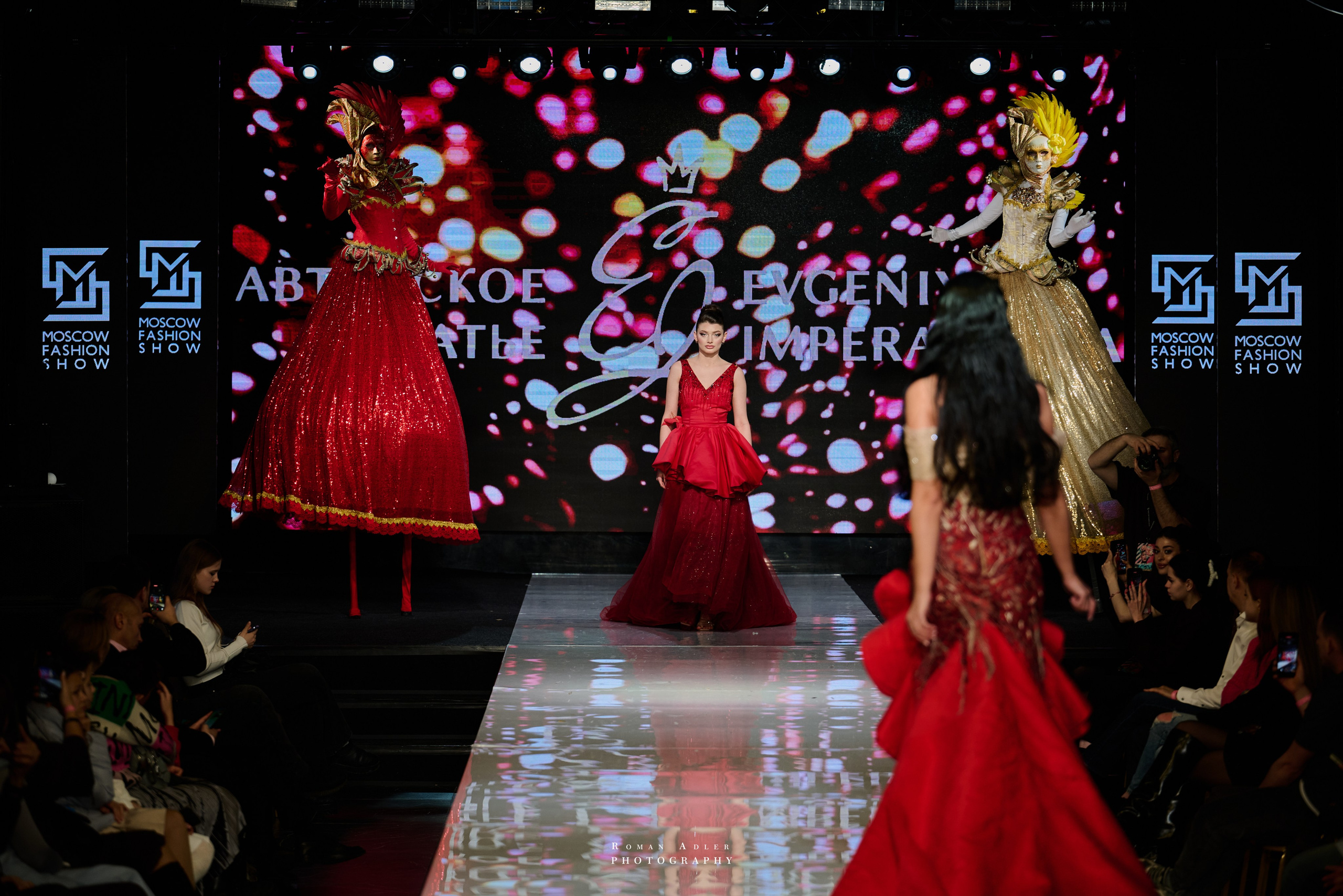 Moscow Fashion Show зима25/26. Фотограф Роман Адлер