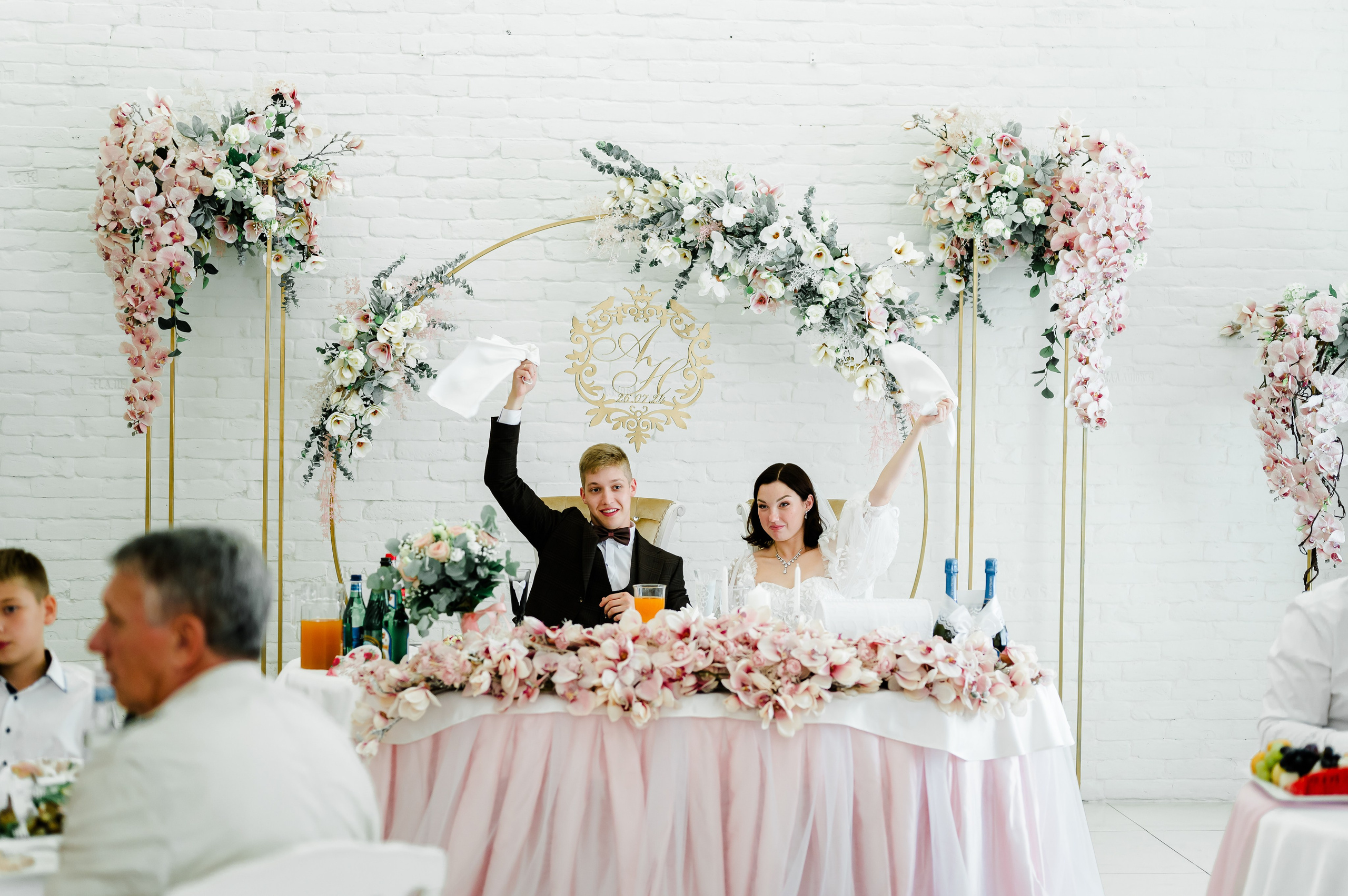 Анастасия & Никита. Свадебный и семейный фотограф Евгения Кононова