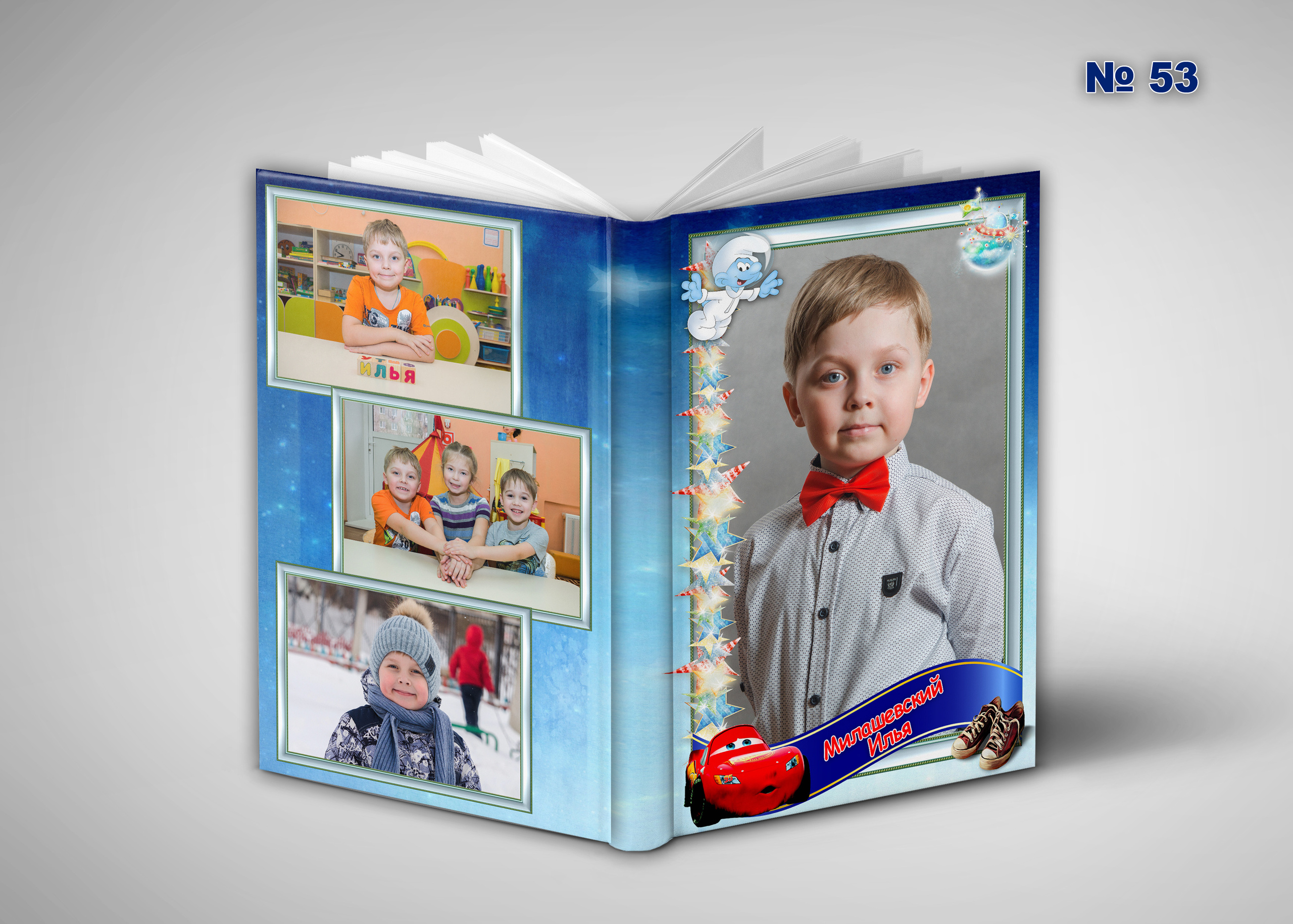 Д\с обл. Эконом. Фотосъемка в детском саду и школе. Фотоальбомы и фотокниги ВЫПУСКНИК