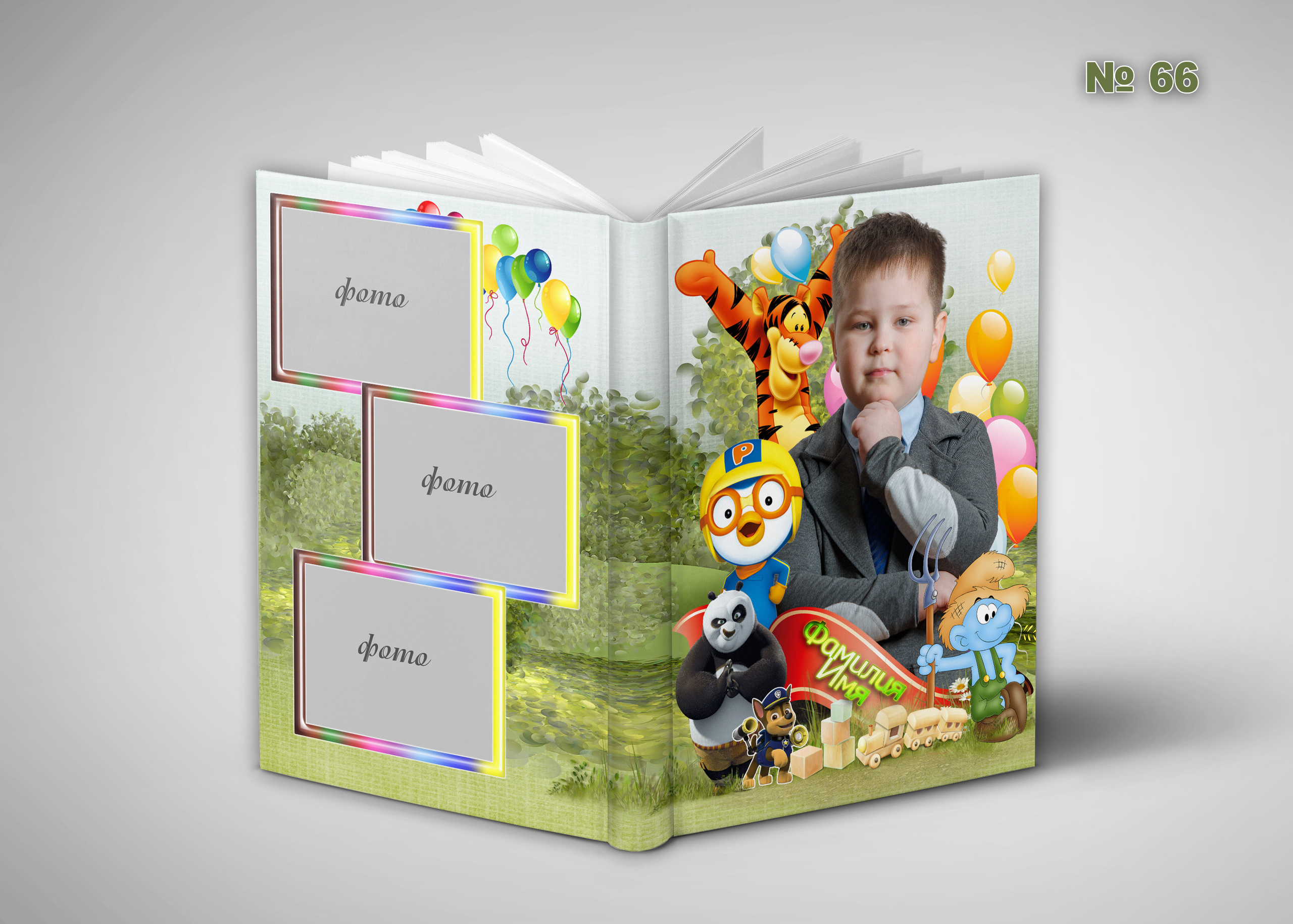 Д\с обл. Эконом. Фотосъемка в детском саду и школе. Фотоальбомы и фотокниги ВЫПУСКНИК