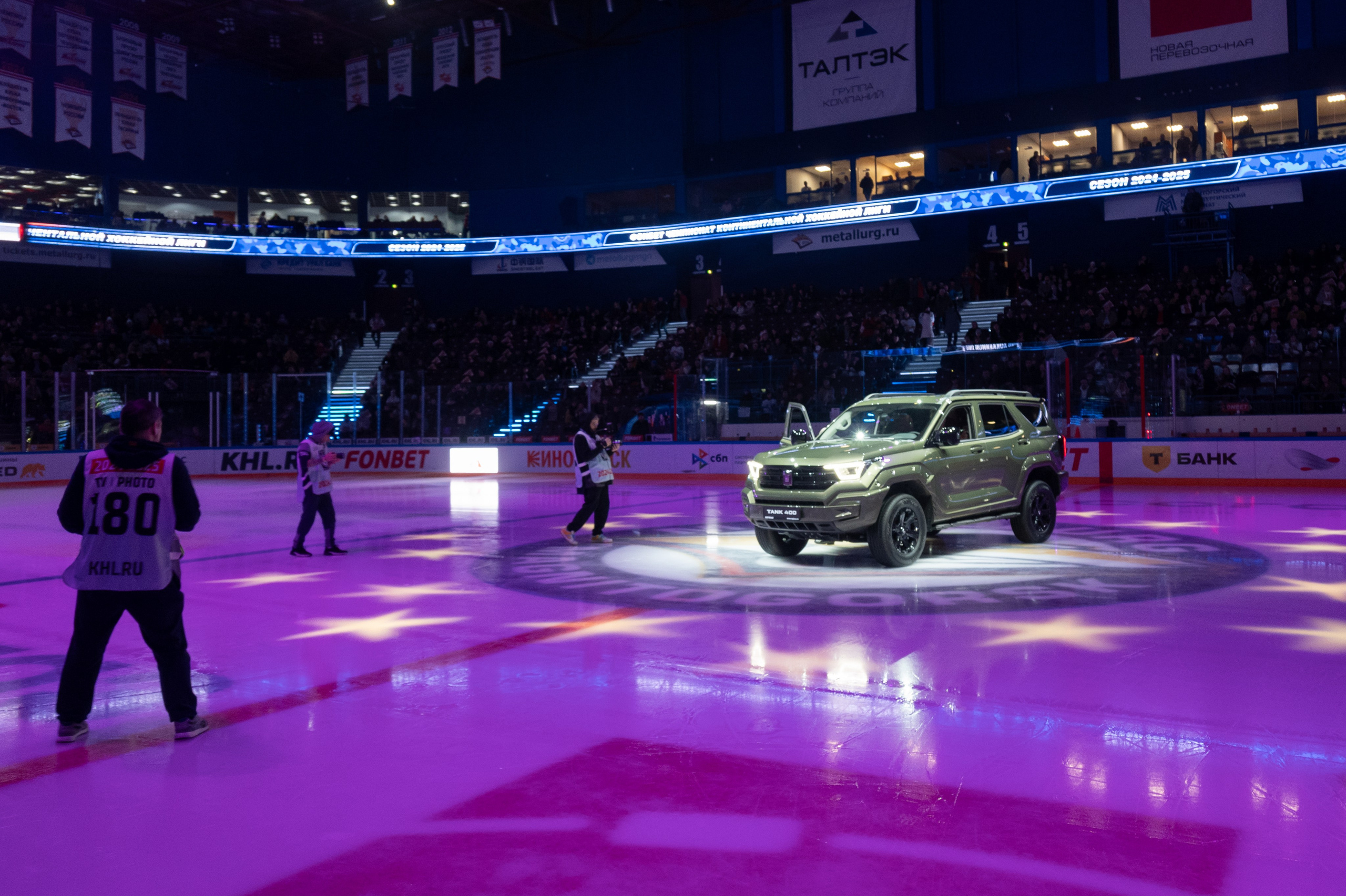 Призетация ТАНК в арене Металлург. Evgeniy Roslov