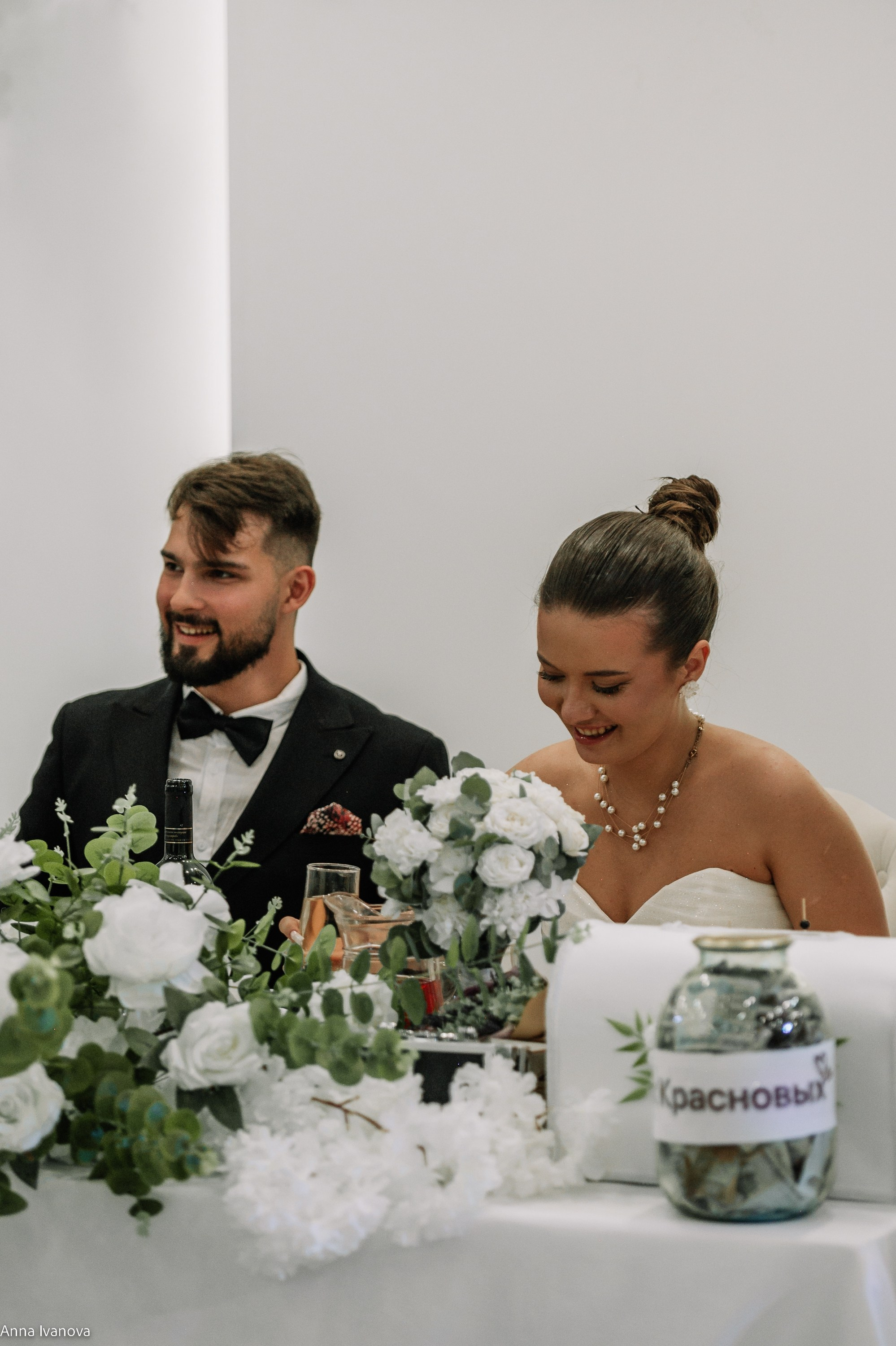 Свадебная фотосессия. Анна Иванова Свадебный Фотограф Чебоксары