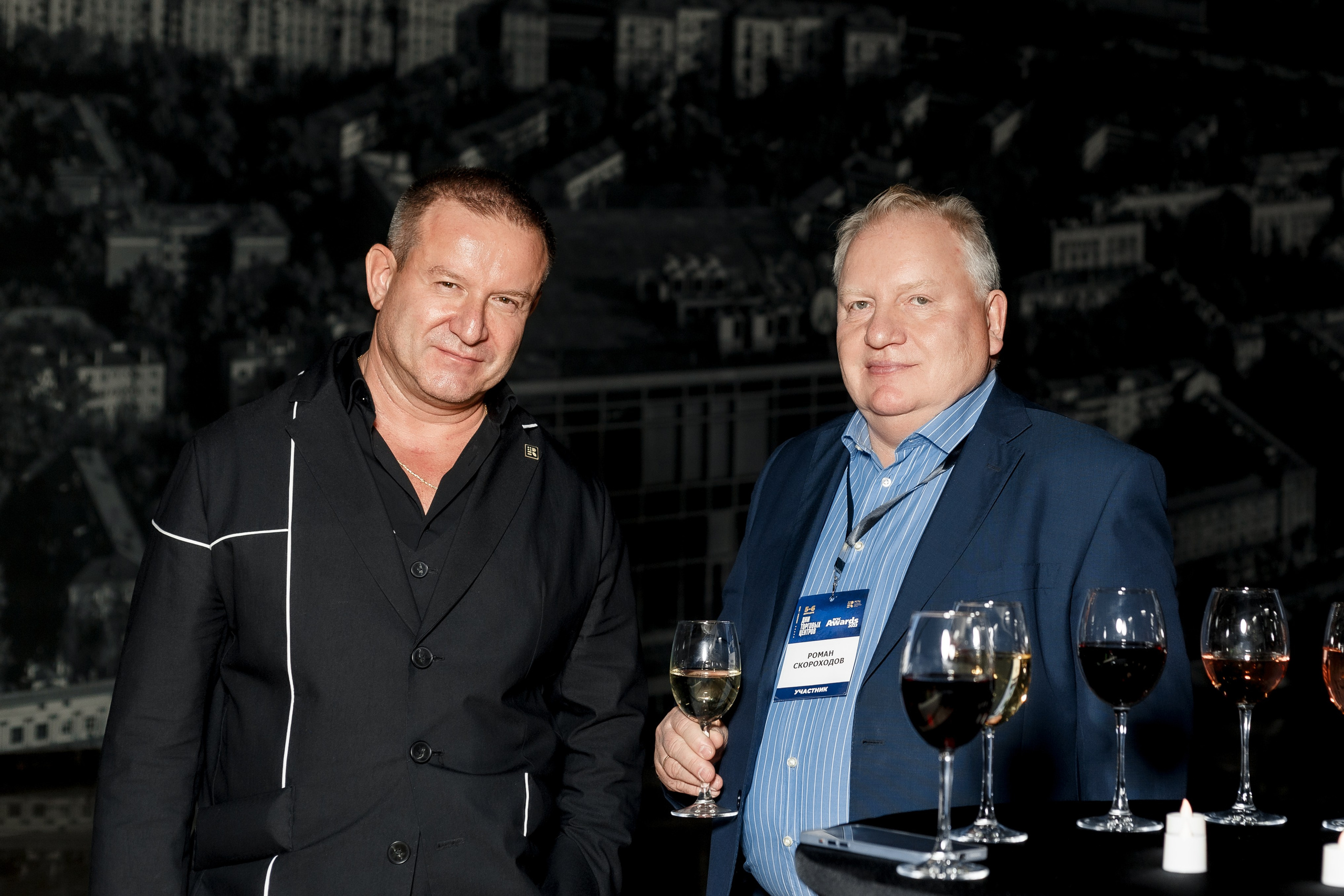 Конференция «Дни Торговых Центров и премия RCSC AWARDS 2023». Свадебный фотограф в Москве — Ольга Козловская