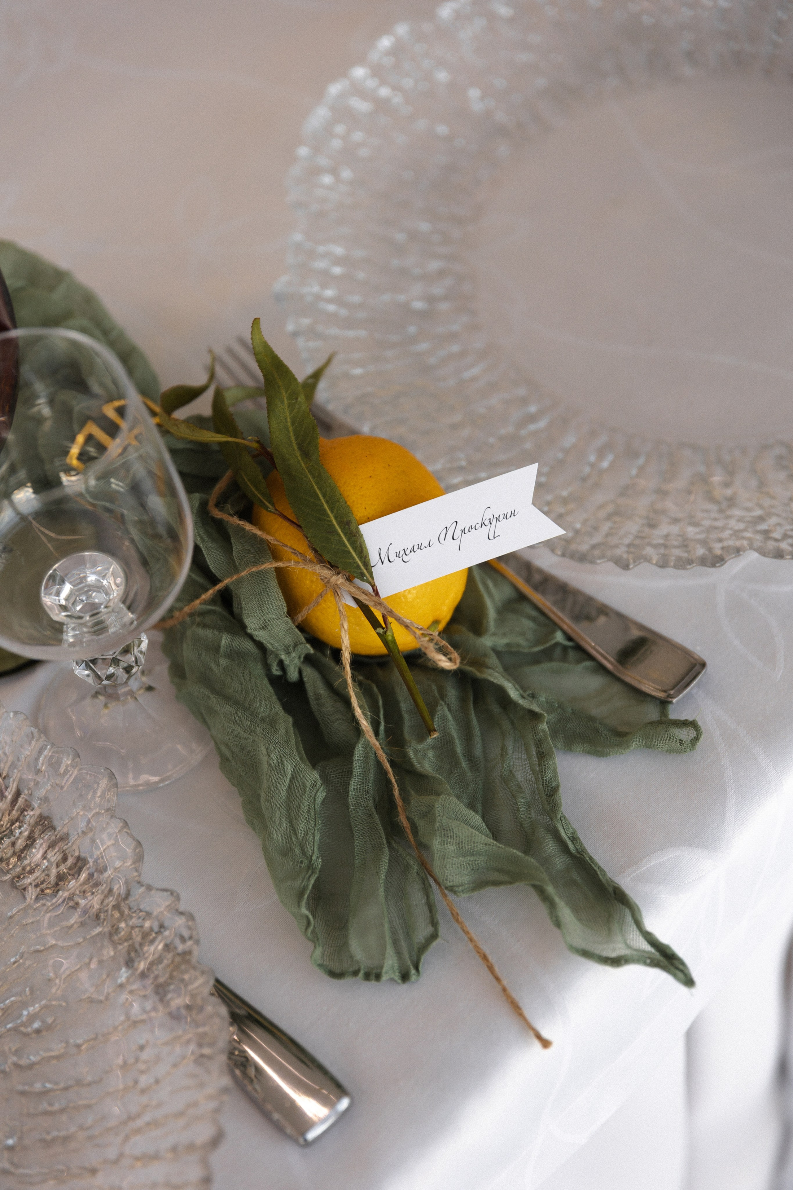 Даниил и Алина. Фотограф Тюмень Пушковская Кристина