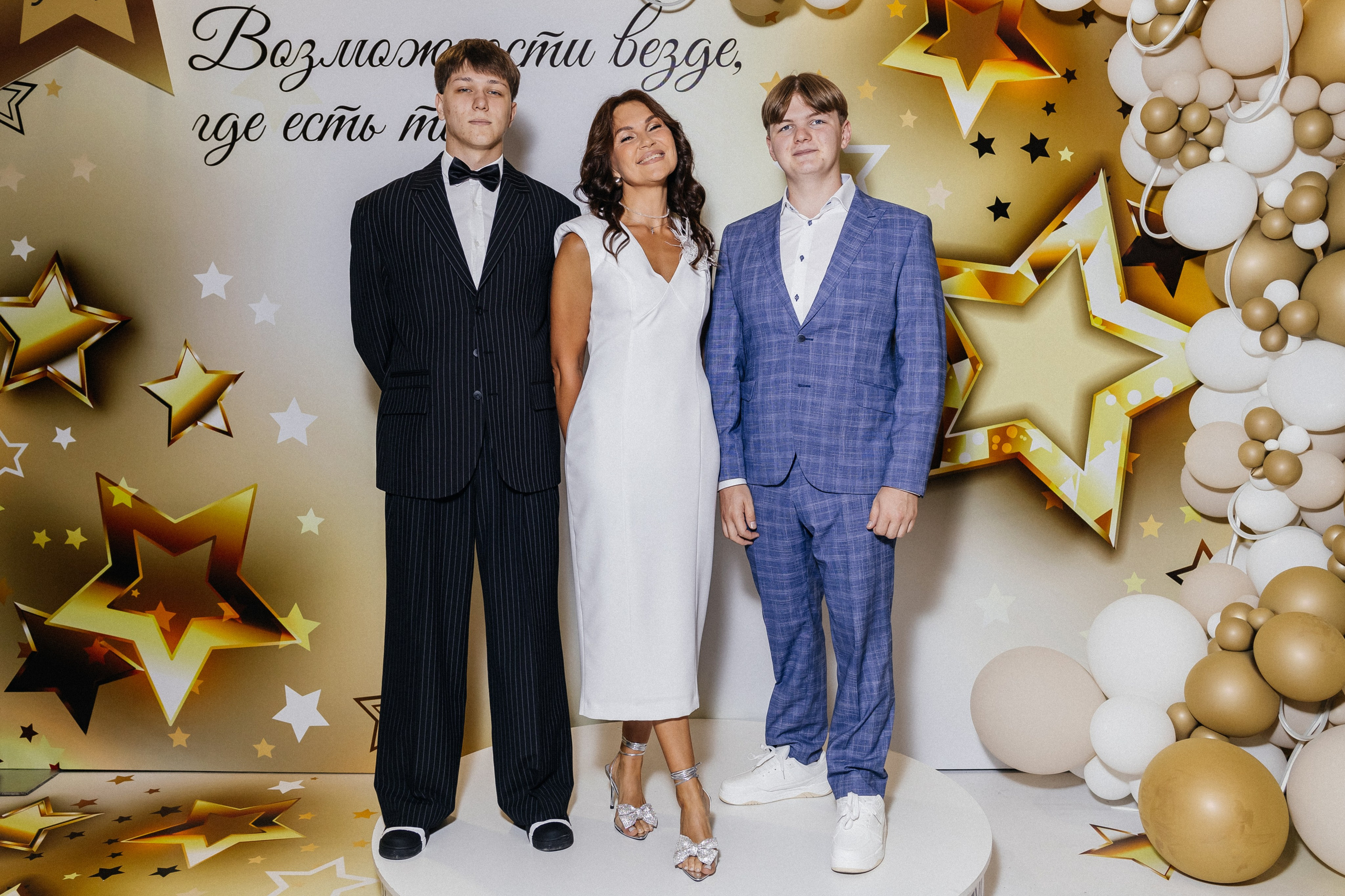 Выпускной 2025. Фотограф Кемерово | Сергей