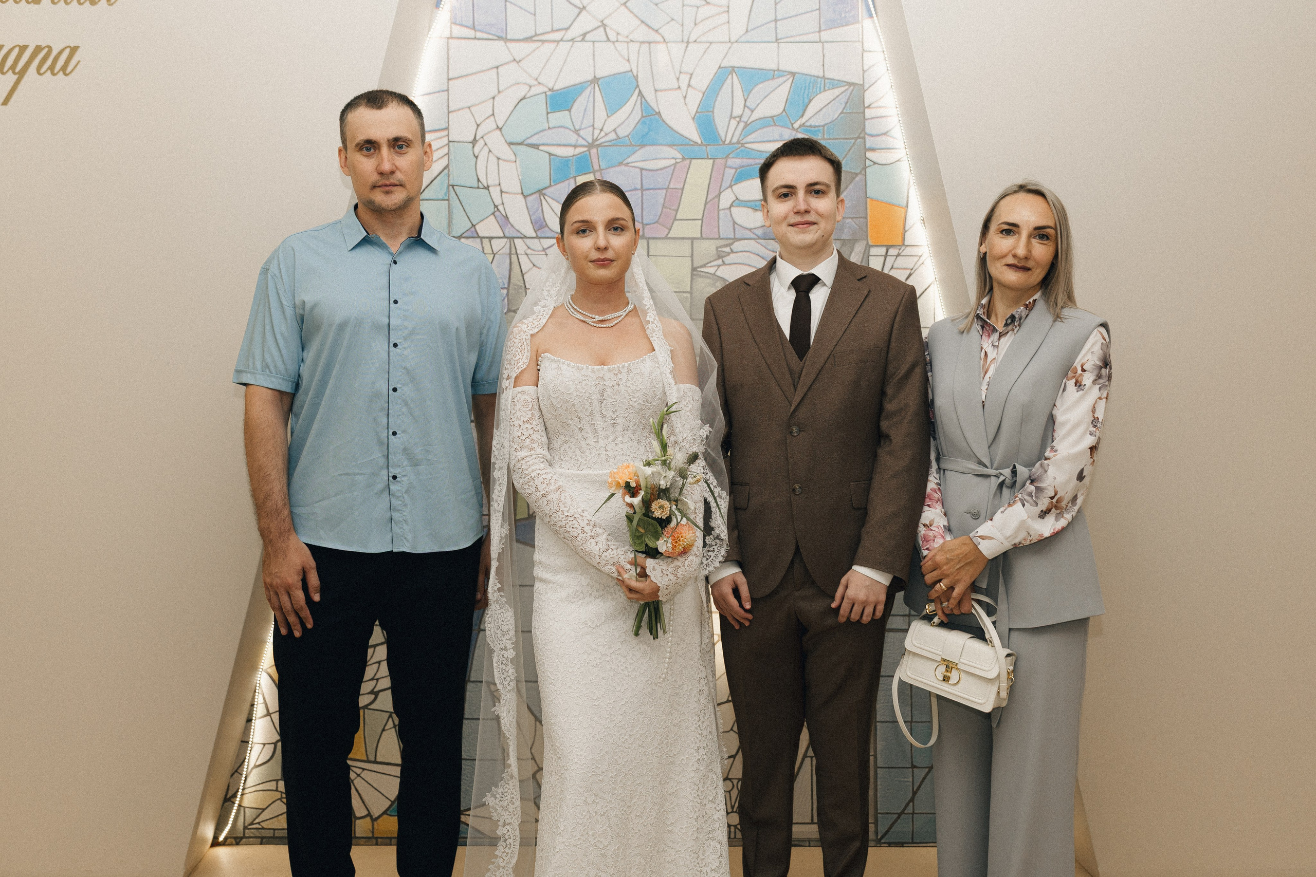 Катя и Денис. Фотограф Полина Безрядина