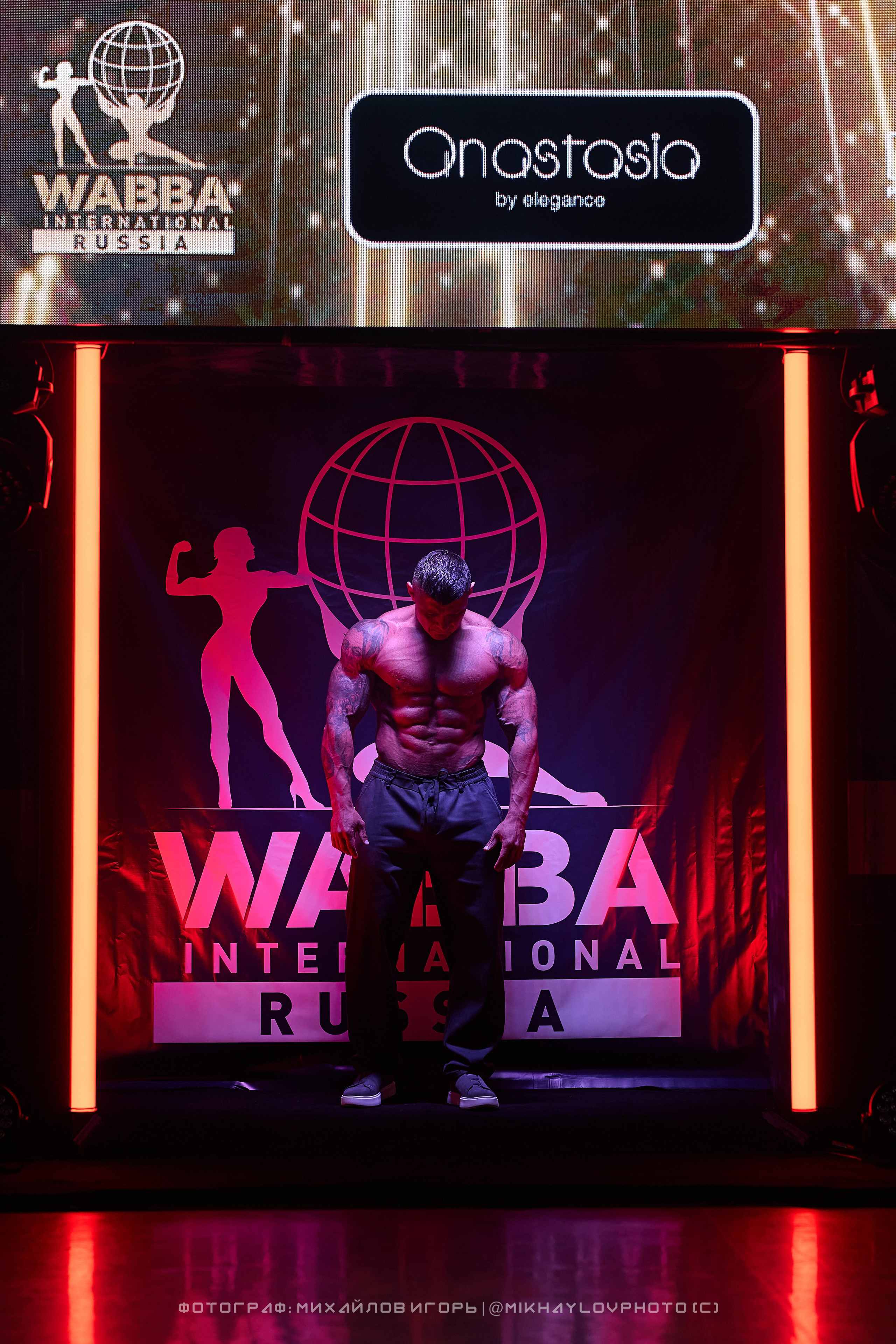 WABBA 10|2025. Фотограф Игорь Михайлов