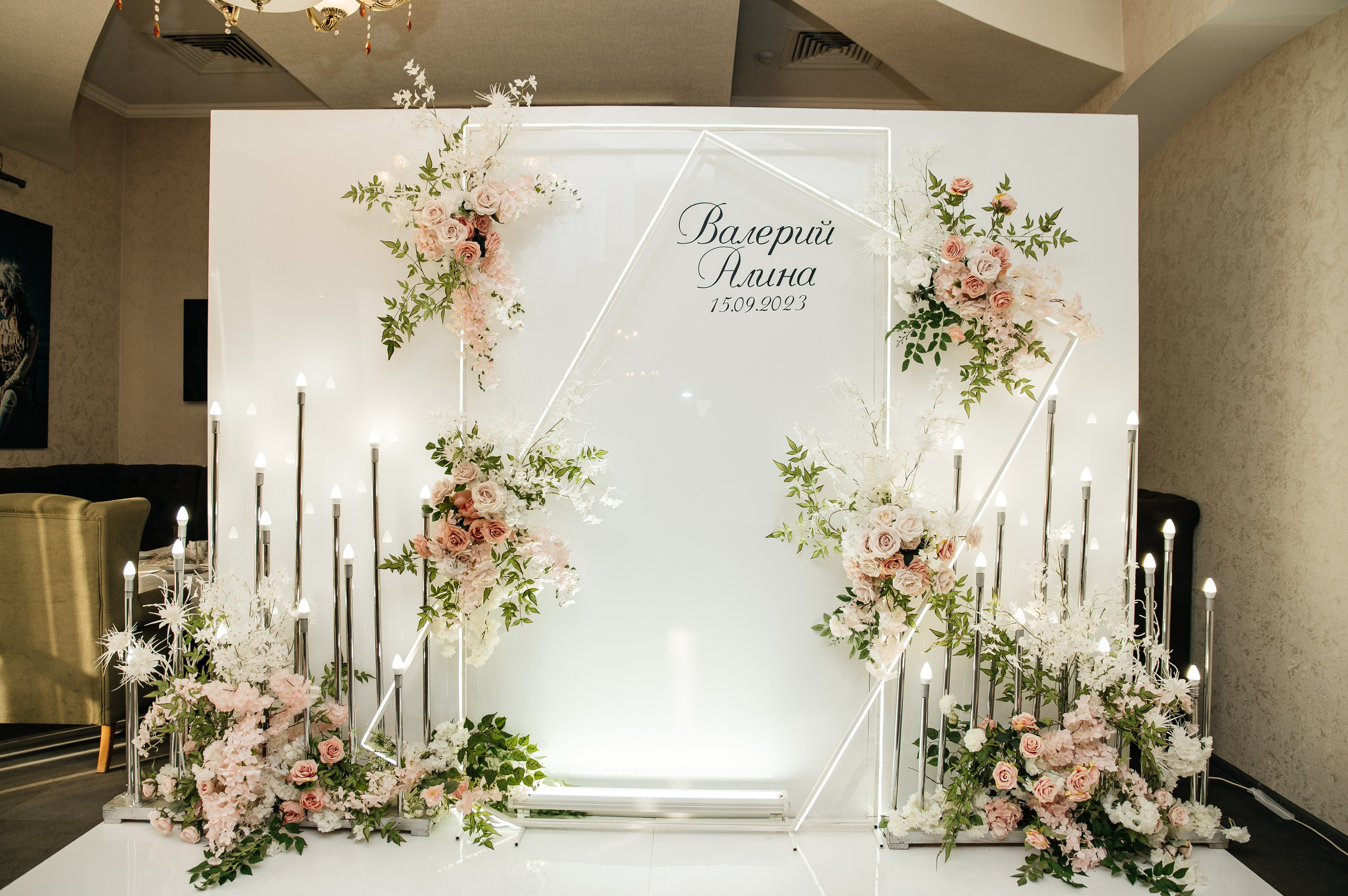 Валерий и Алина. Свадебный и семейный фотограф Кореновск/Краснодар