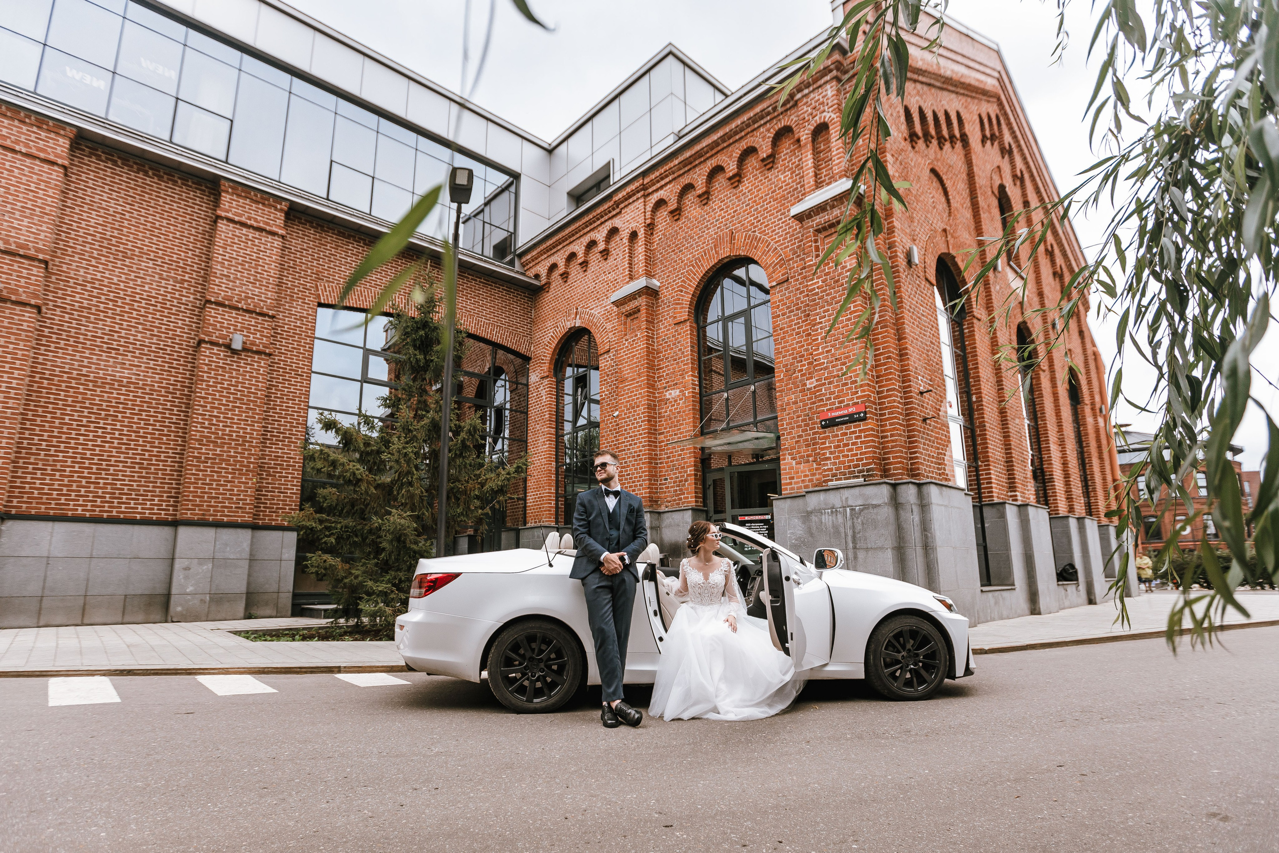 Виктория и Денис. Свадебный фотограф в Москве Анастасия Шелест