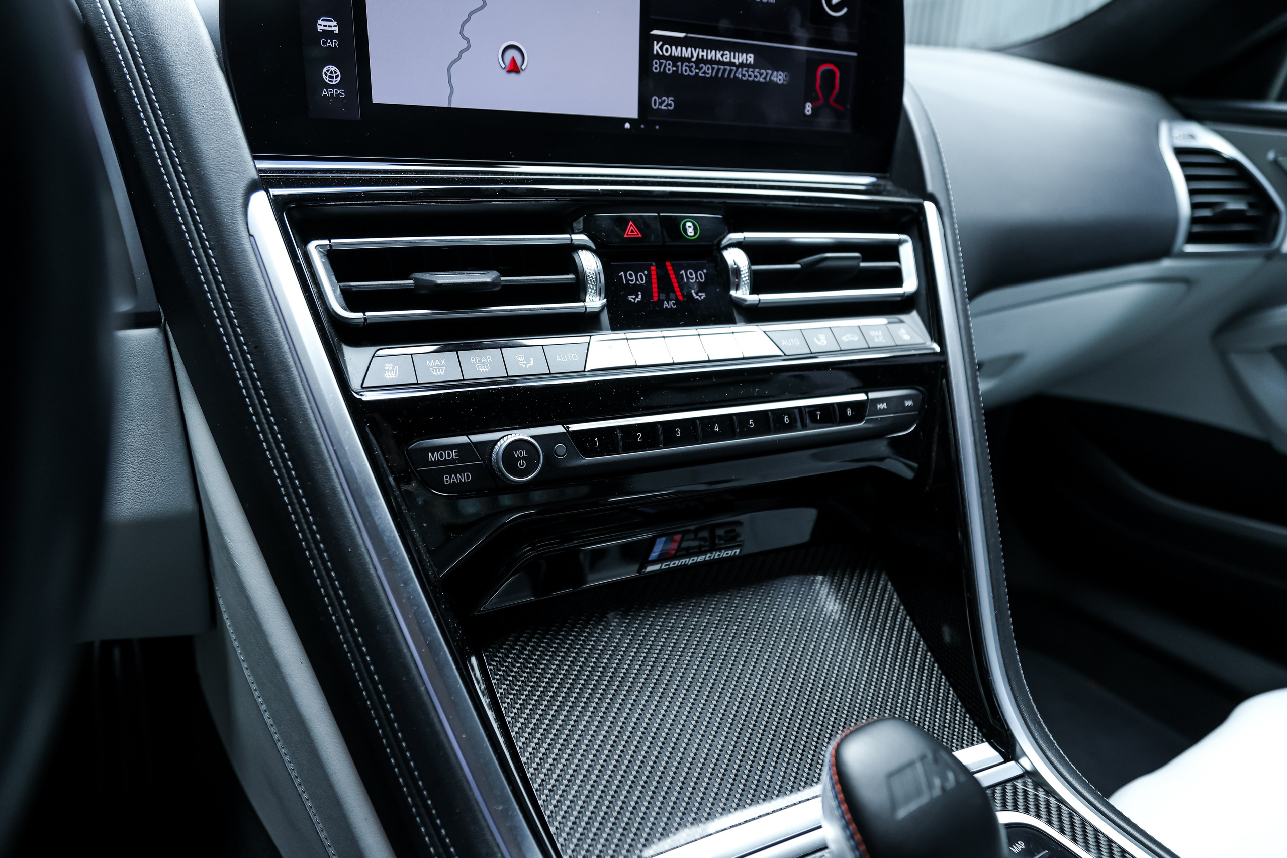 2022 BMW M8 COMPETITION RESTYLING FROM USA $145,000 / 17,500 KM ODOMETER. Mixturecaptures