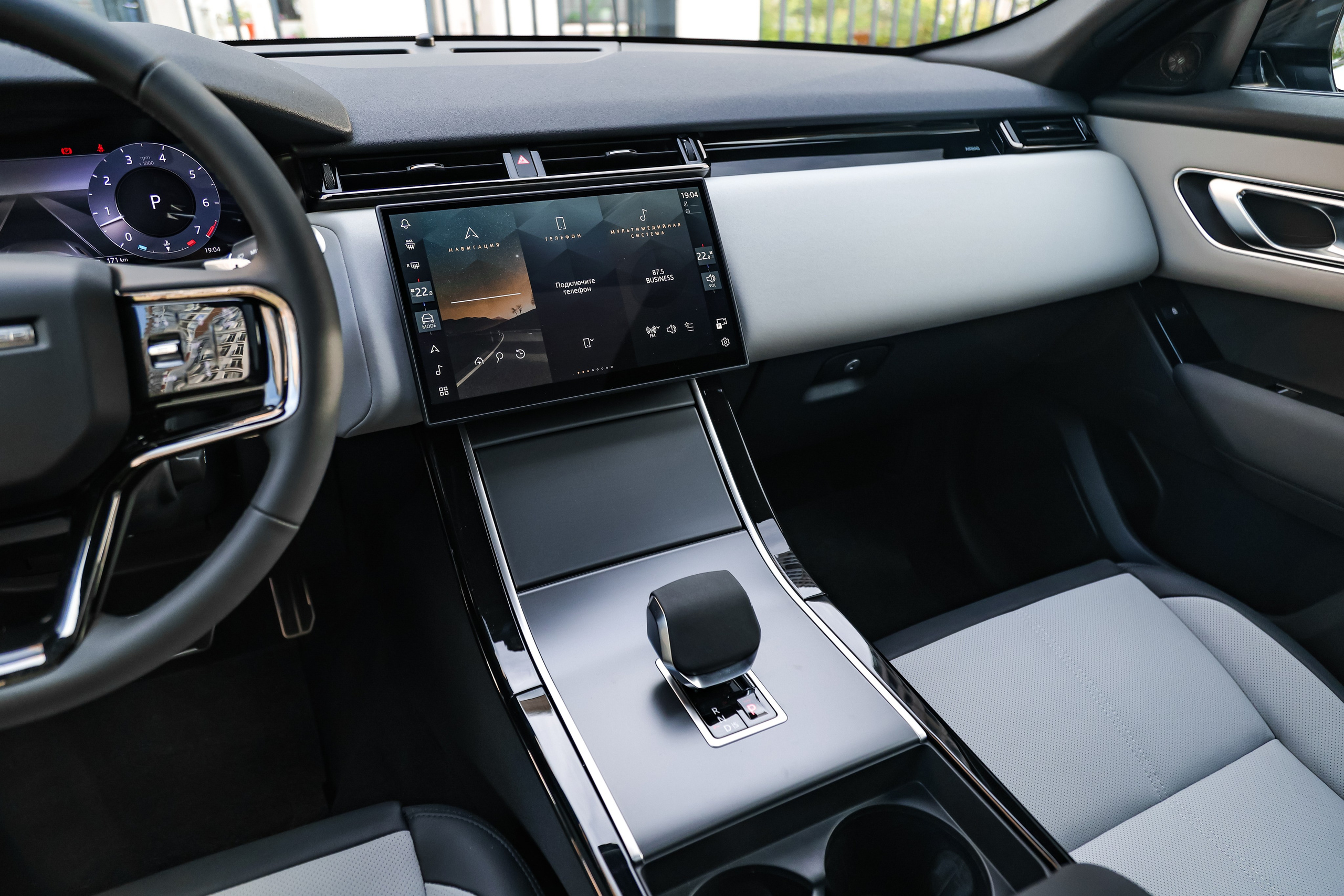 2024 RANGE ROVER VELAR 2.0 AT. Mixturecaptures