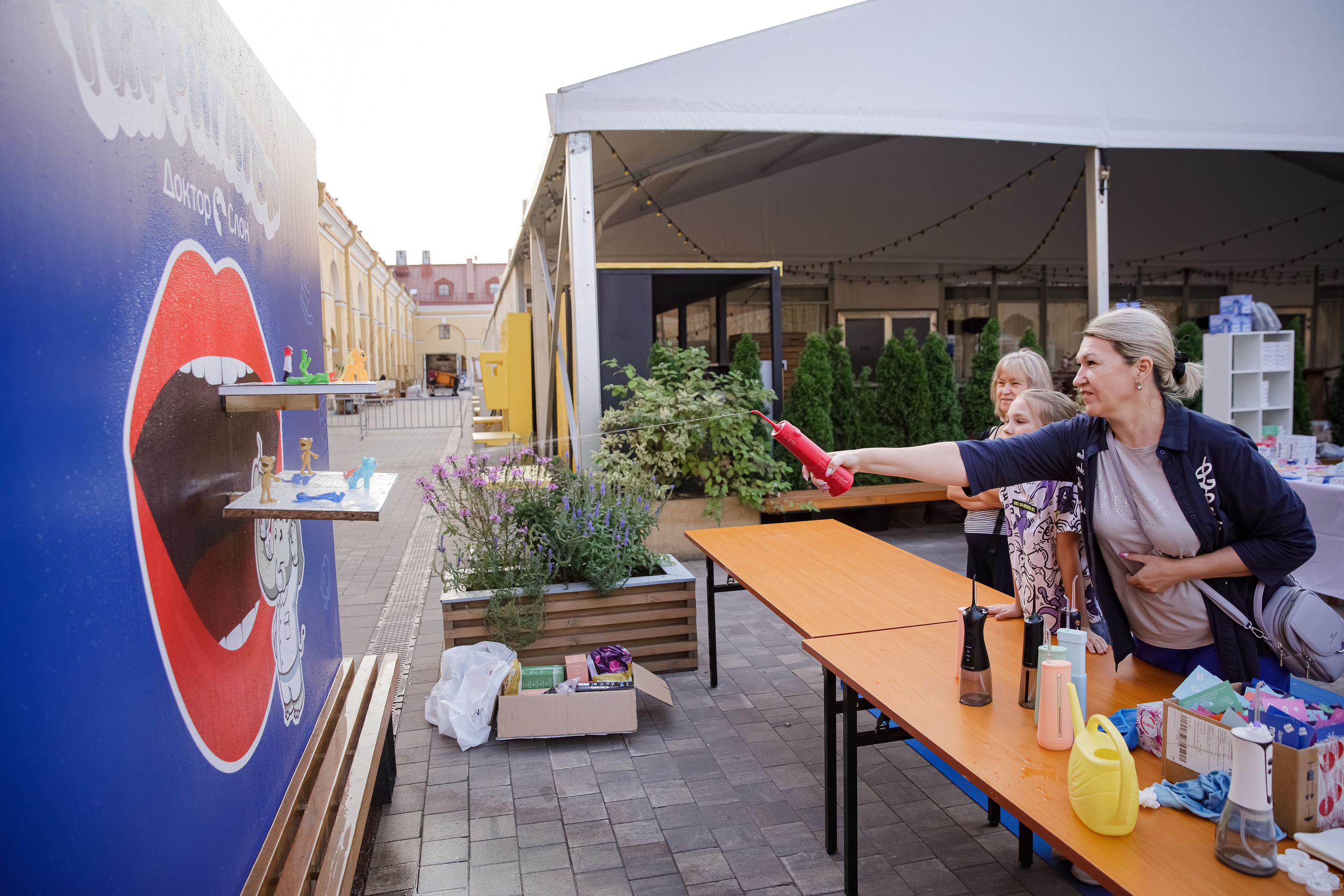 Конференция Гигиена и Профилактика. Маша Гонтарь Семейный домашний репортажный фотограф в Санкт-Петербурге