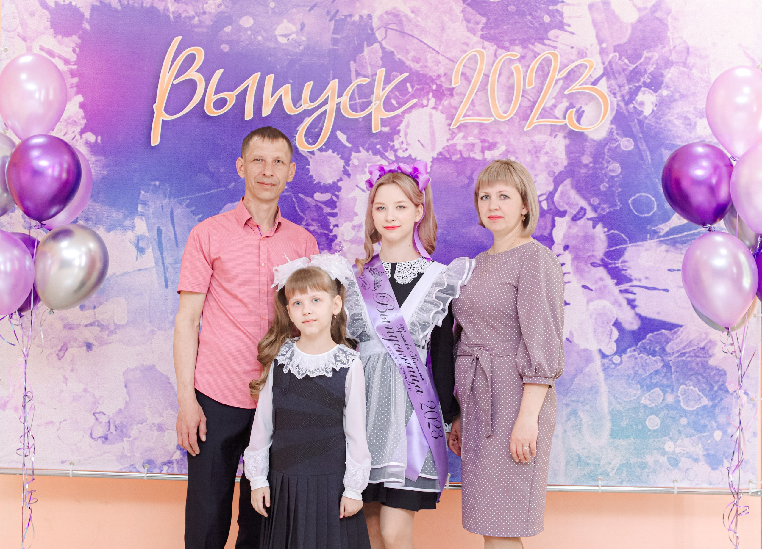 Последний звонок. Семейный свадебный детский фотограф Саранск Наталья Сыркина