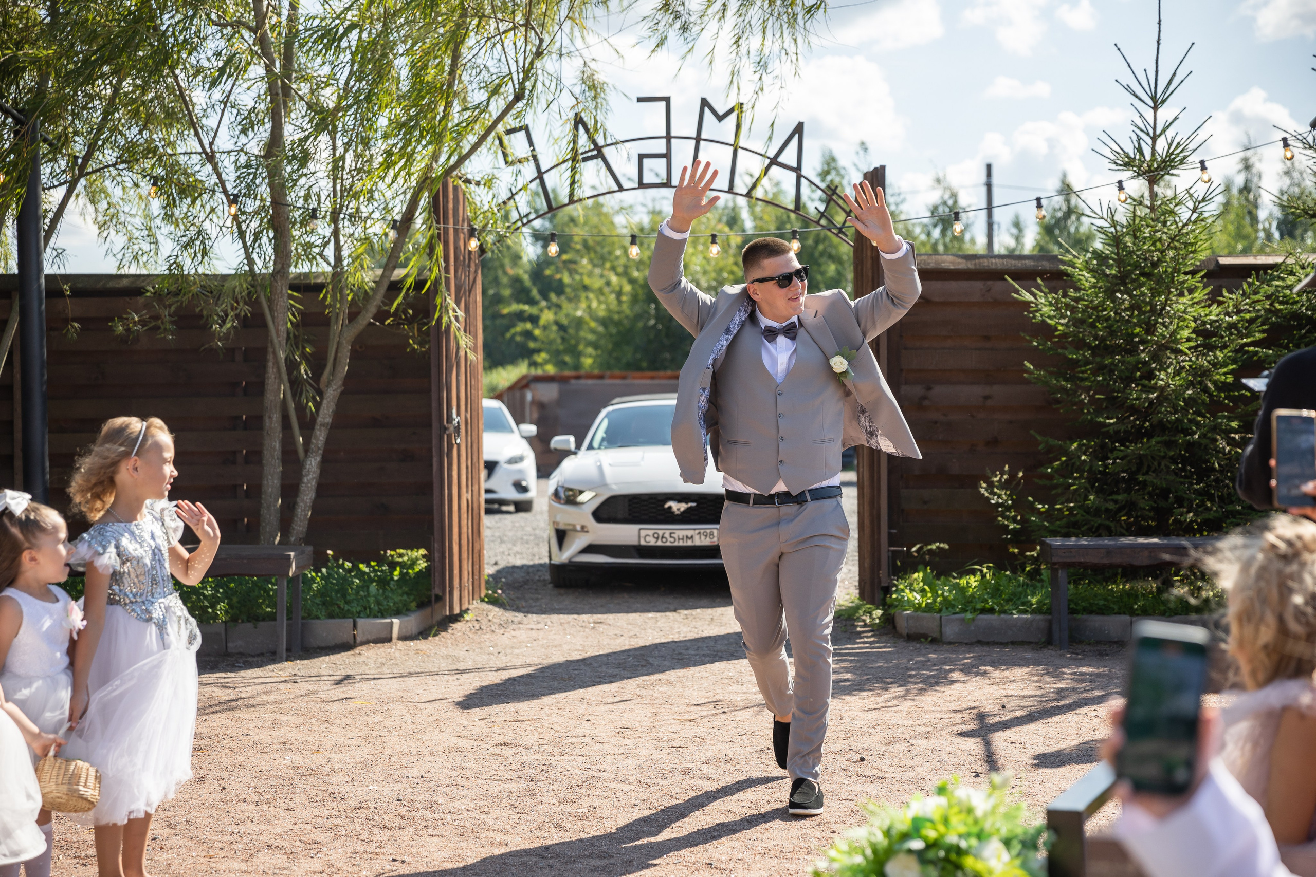 БАНКЕТ. Свадебный фотограф Санкт-Петербург Катерина Ширяева