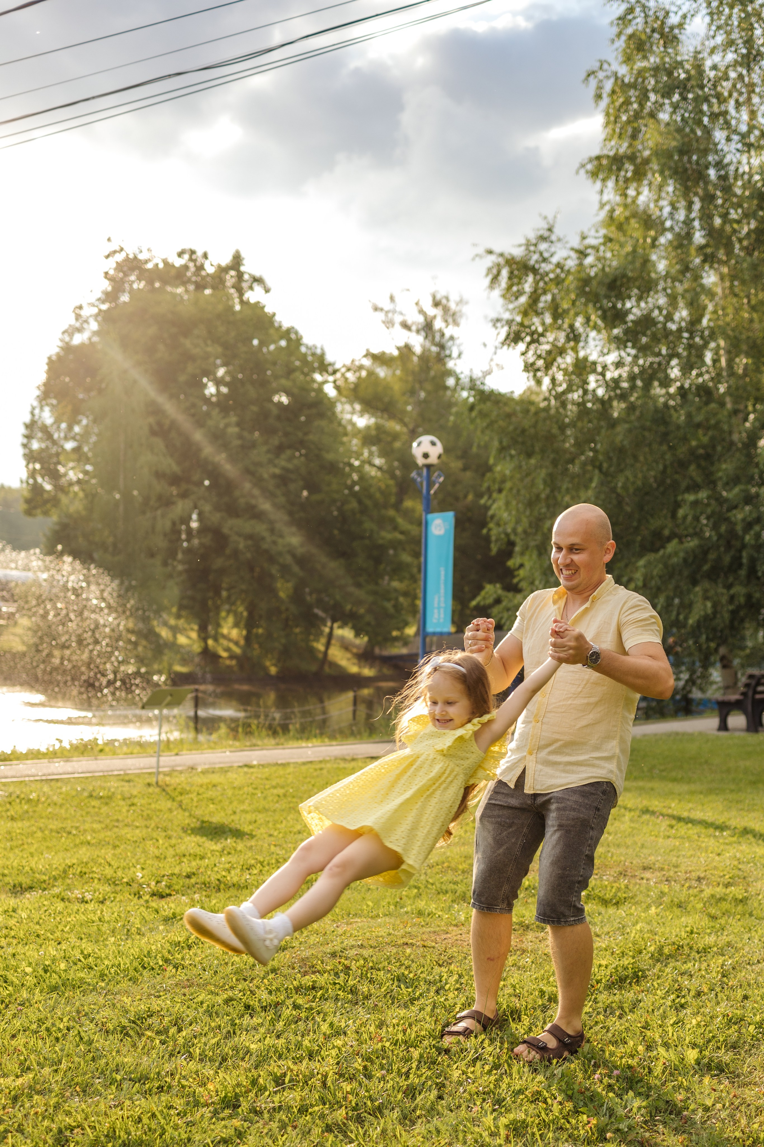 Парк волшебных мгновений. Ваш фотограф