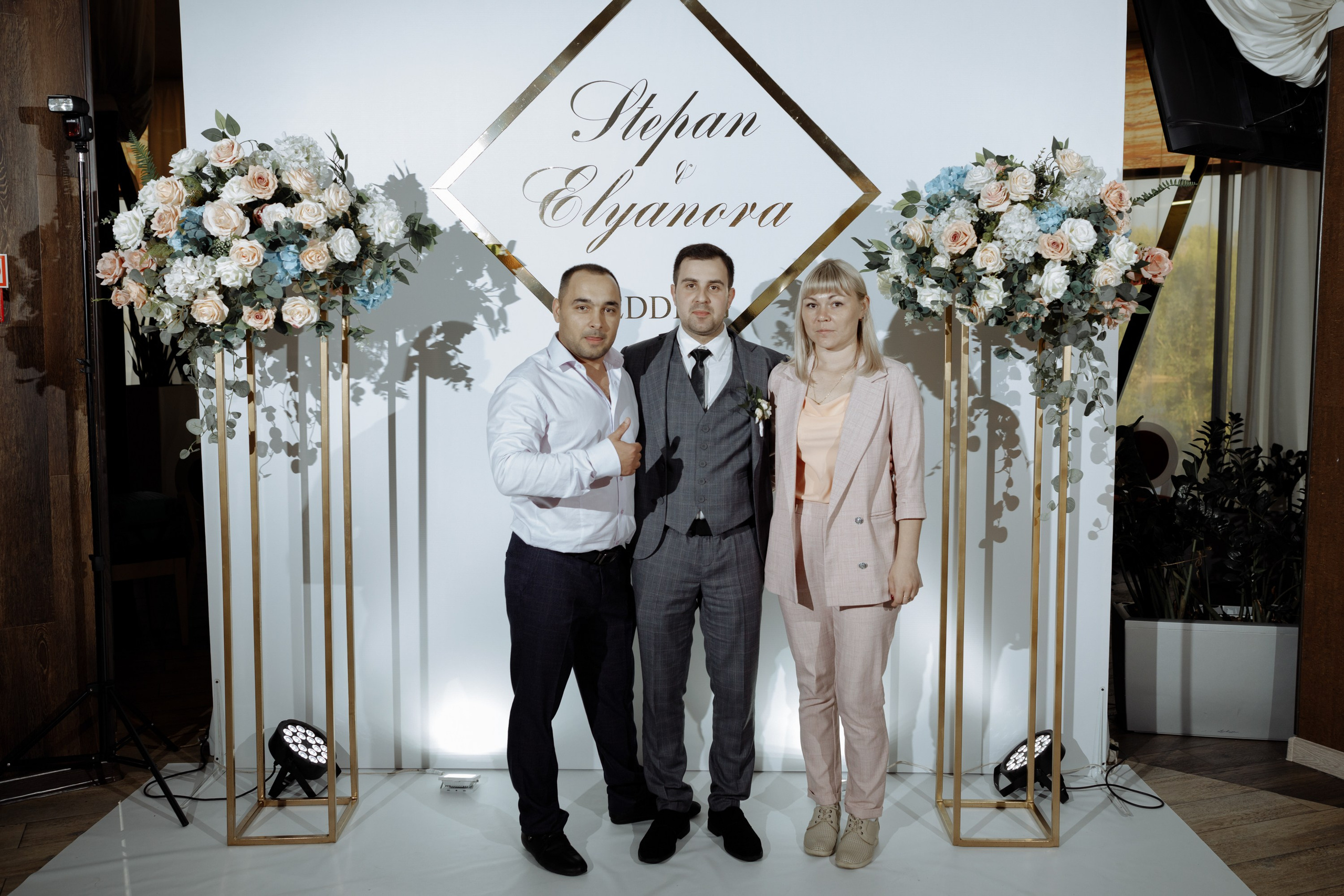 Степан и Элянора (полный день). Свадебный фотограф