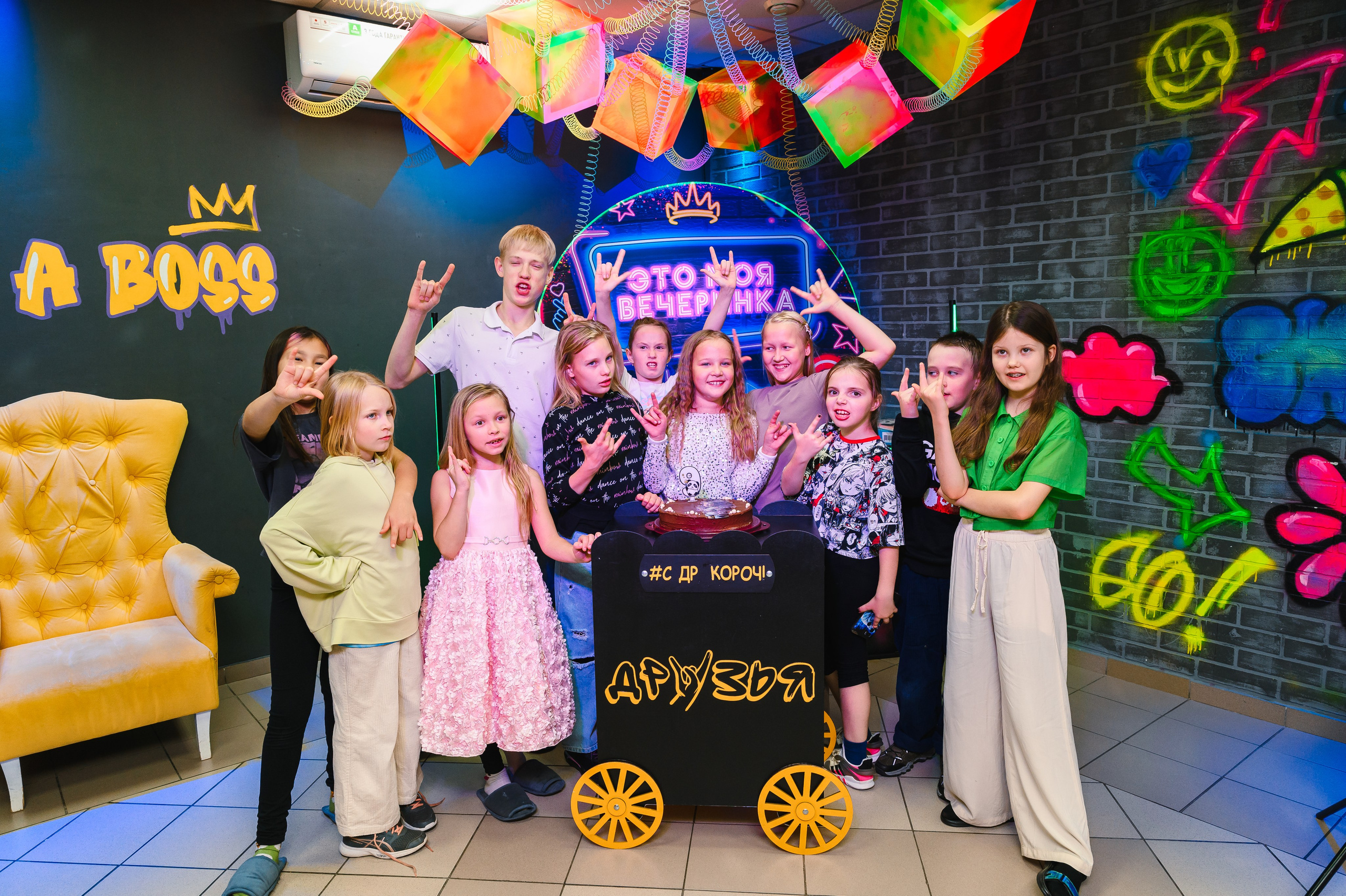 Мирославе 9 лет. Свадебный и просто хороший фотограф в Челябинске