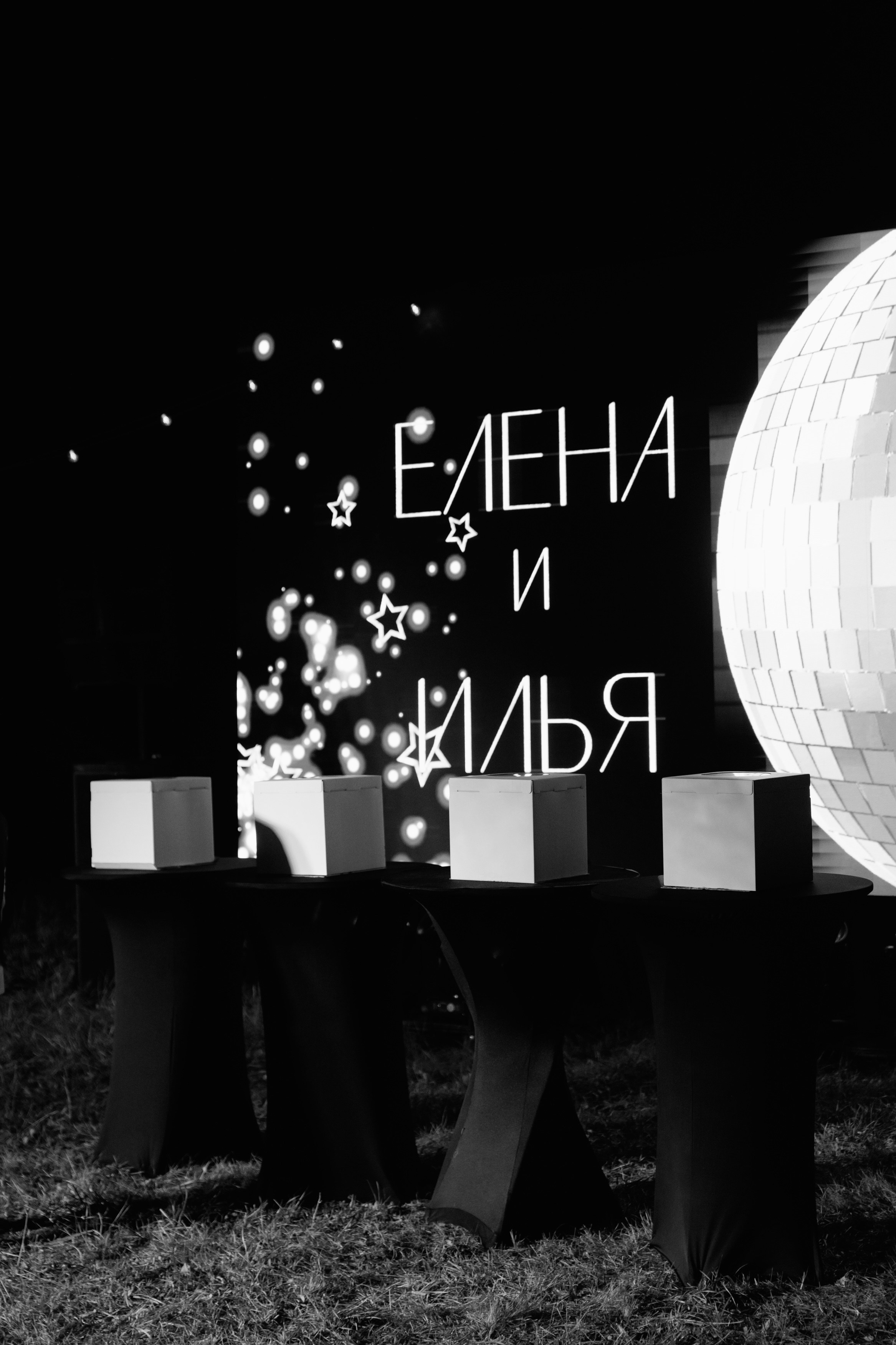 Илья Елена. Фотограф в Ижевске и Казани Богданов Яков