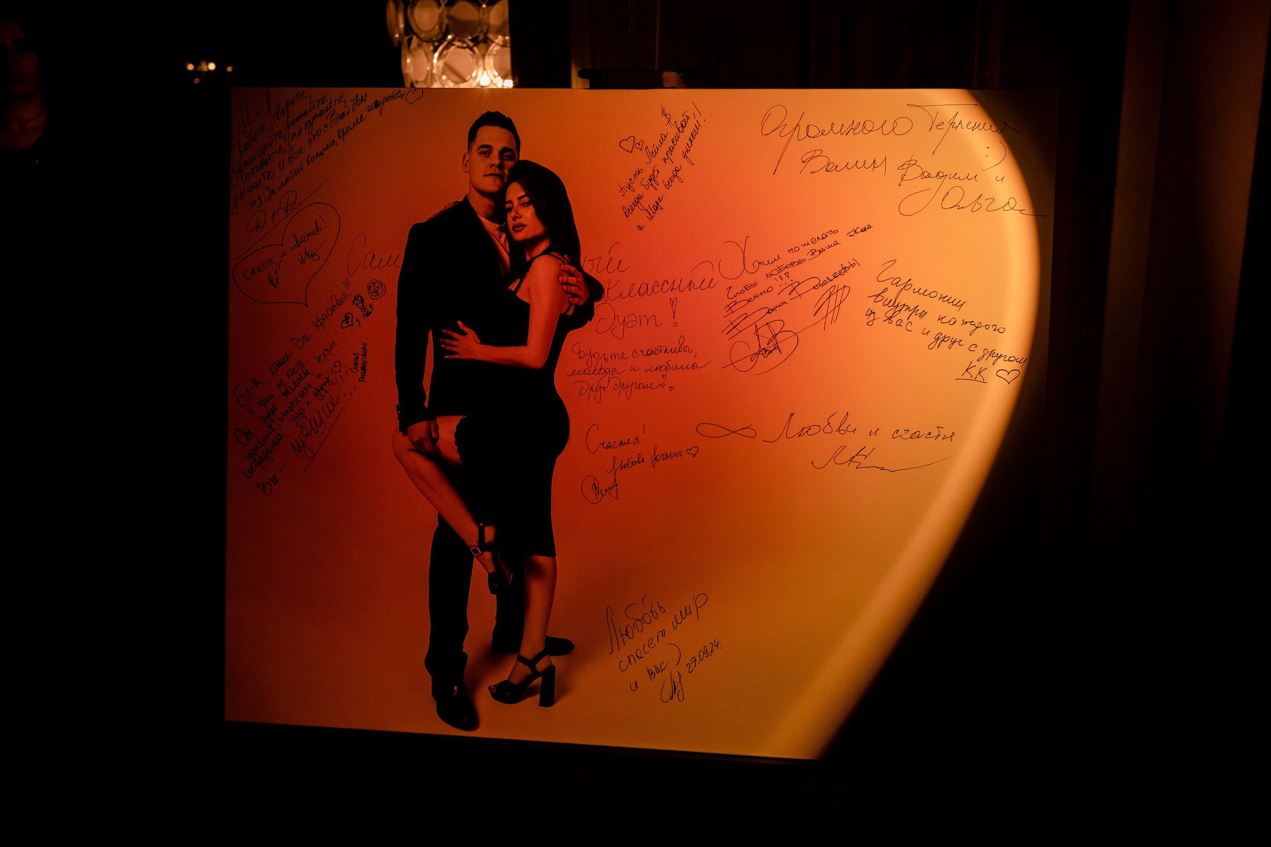 Марк и Лейла. Павел Шарапов | Фотограф | Москва