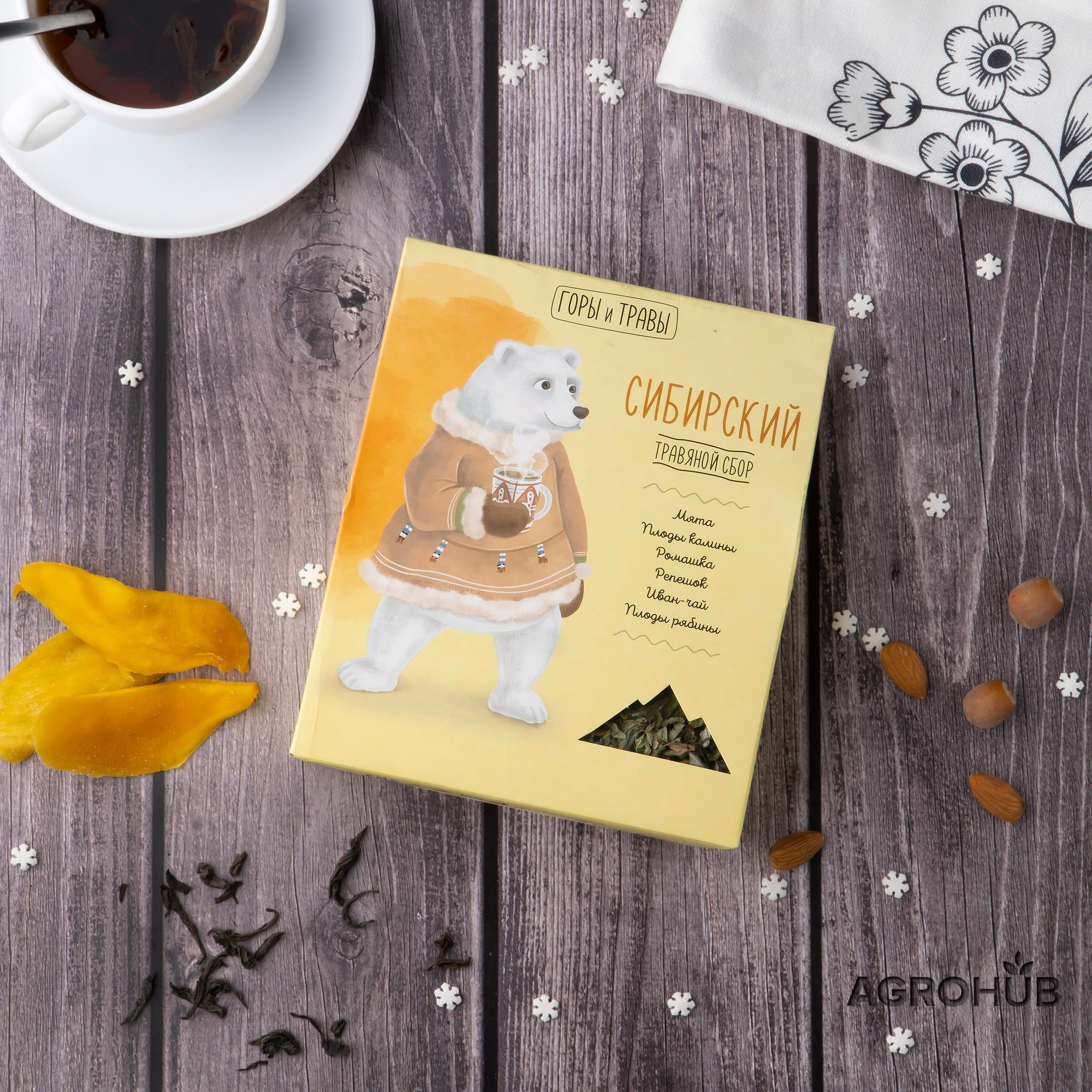 Agrohub. Предметное фото