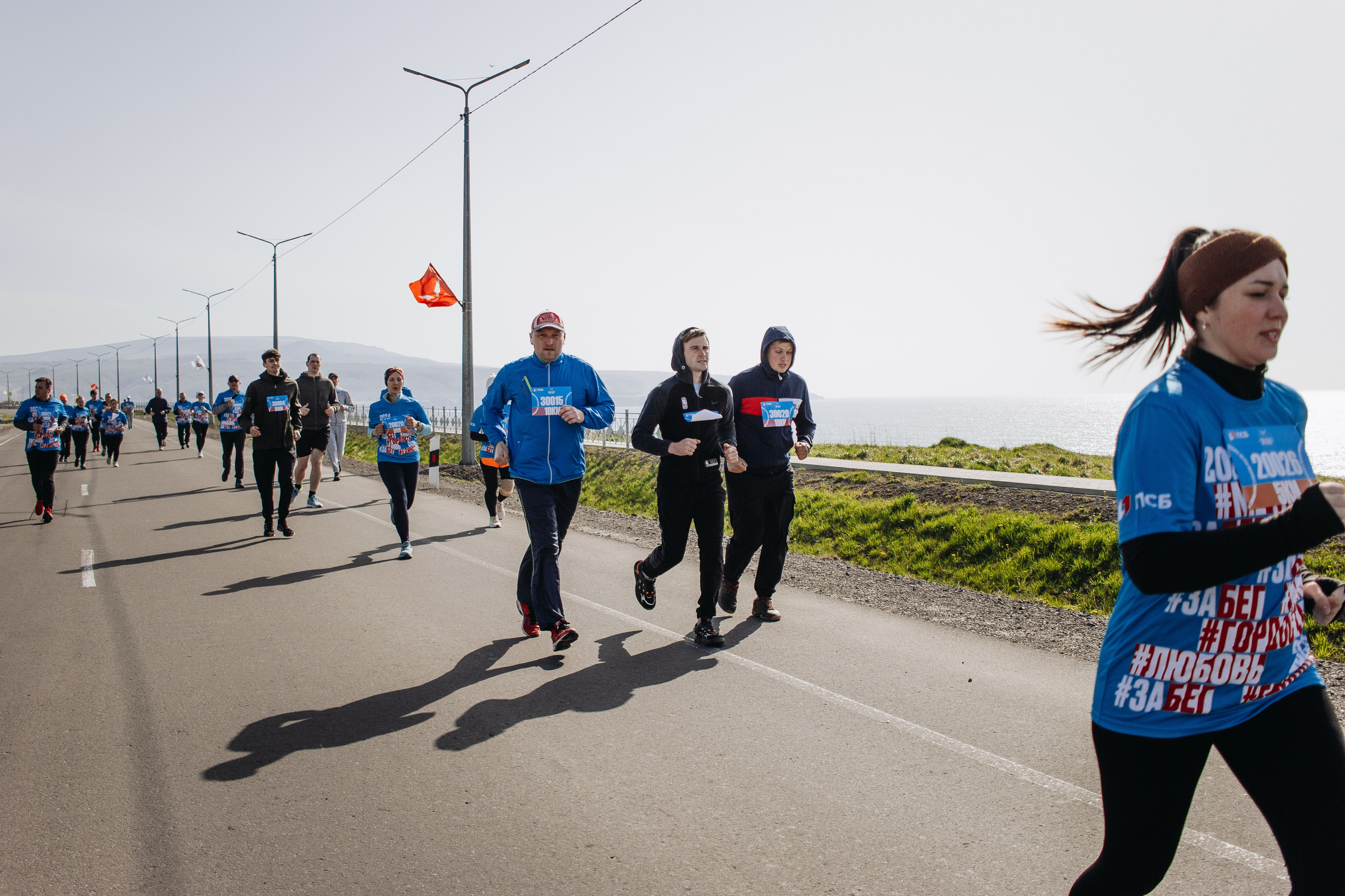 Репортаж ЗАБЕГ РФ 2024 КУРИЛЬСК. Фотограф Итуруп | Курильские острова