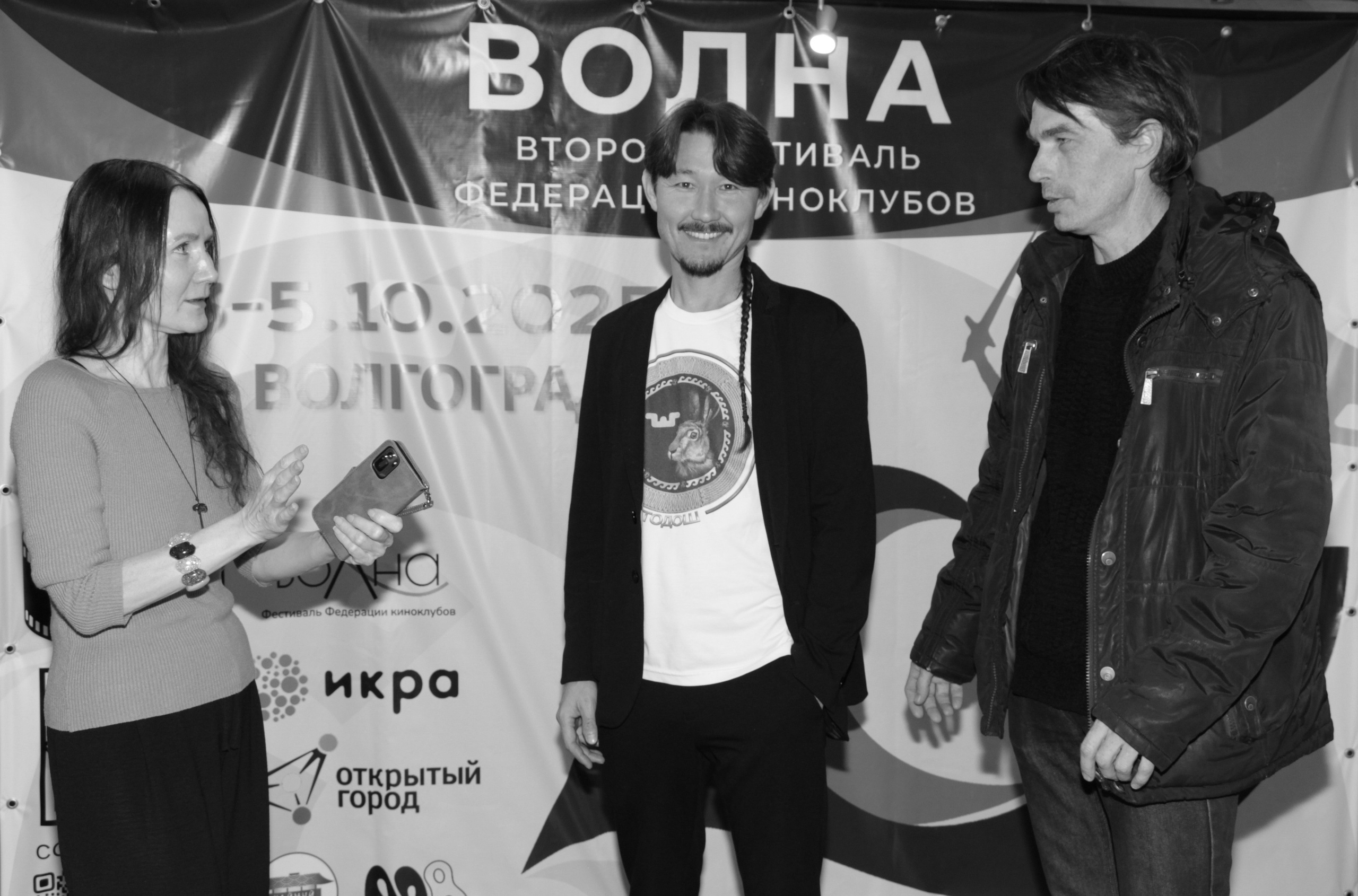 Волна. Семейный и свадебный фотограф в Волгограде Валентина Фогель