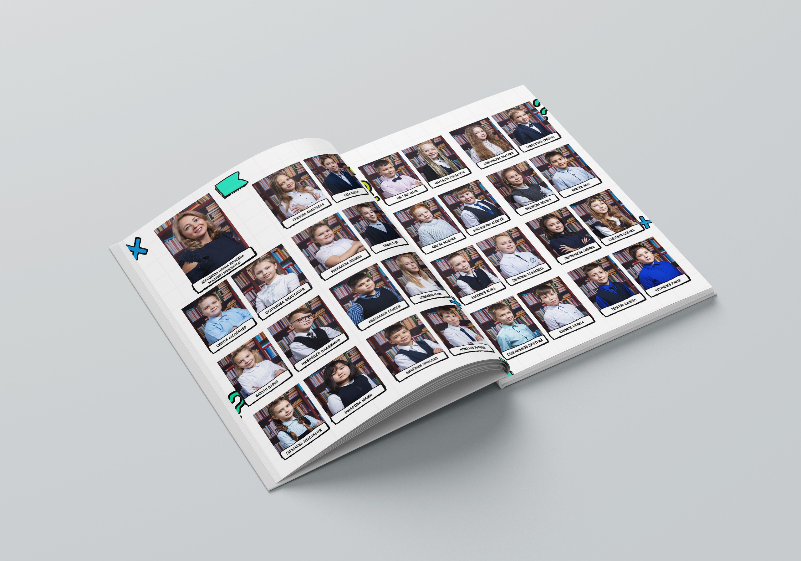 Стикер 2600. Детский фотограф из Ангарска