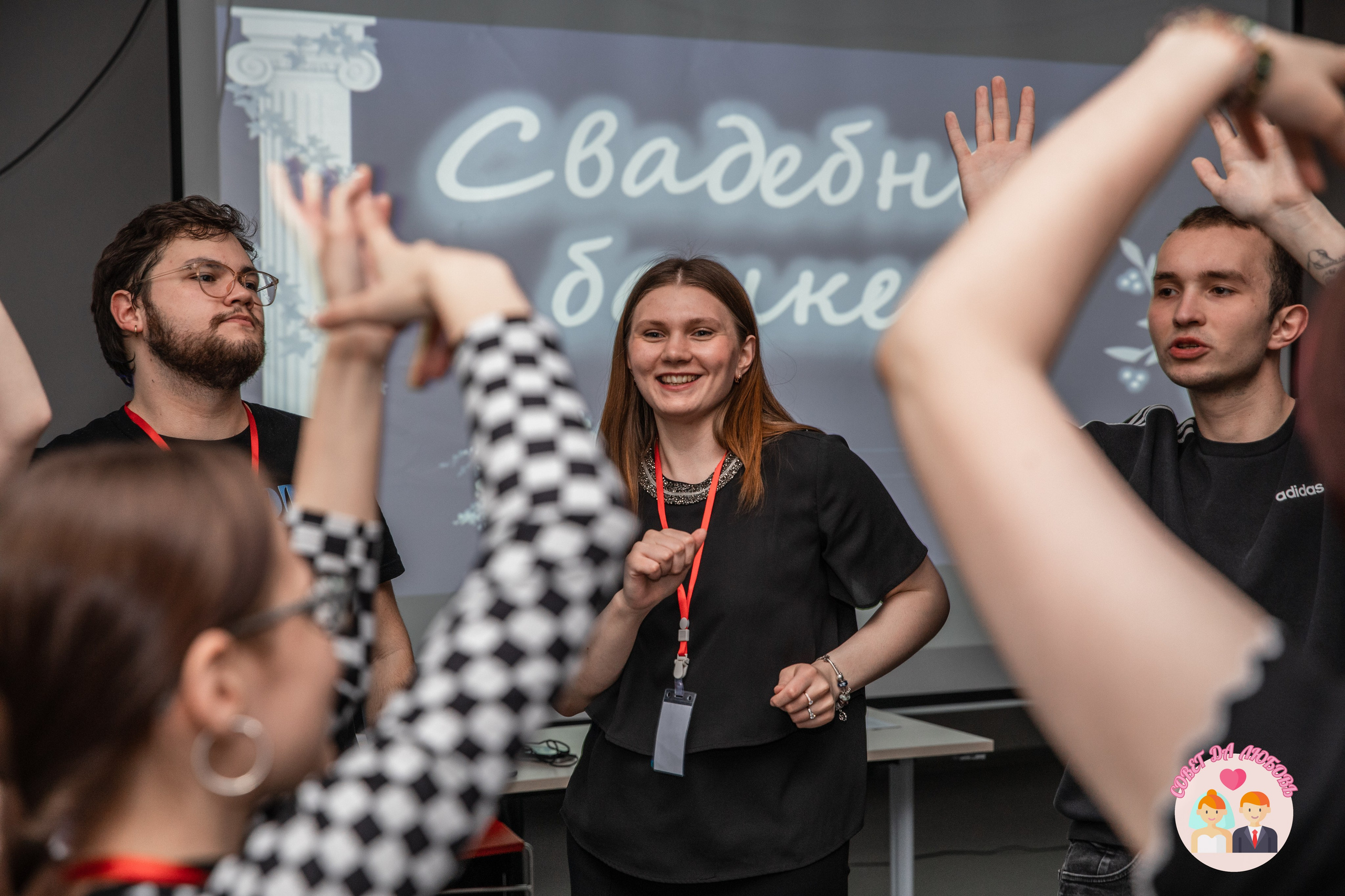 Студенческая игра-интенсив по развитию навыков и компетенций | МГПУ ИЕСТ. Фотограф брендов и бизнеса в Москве Алексей Сентюрин