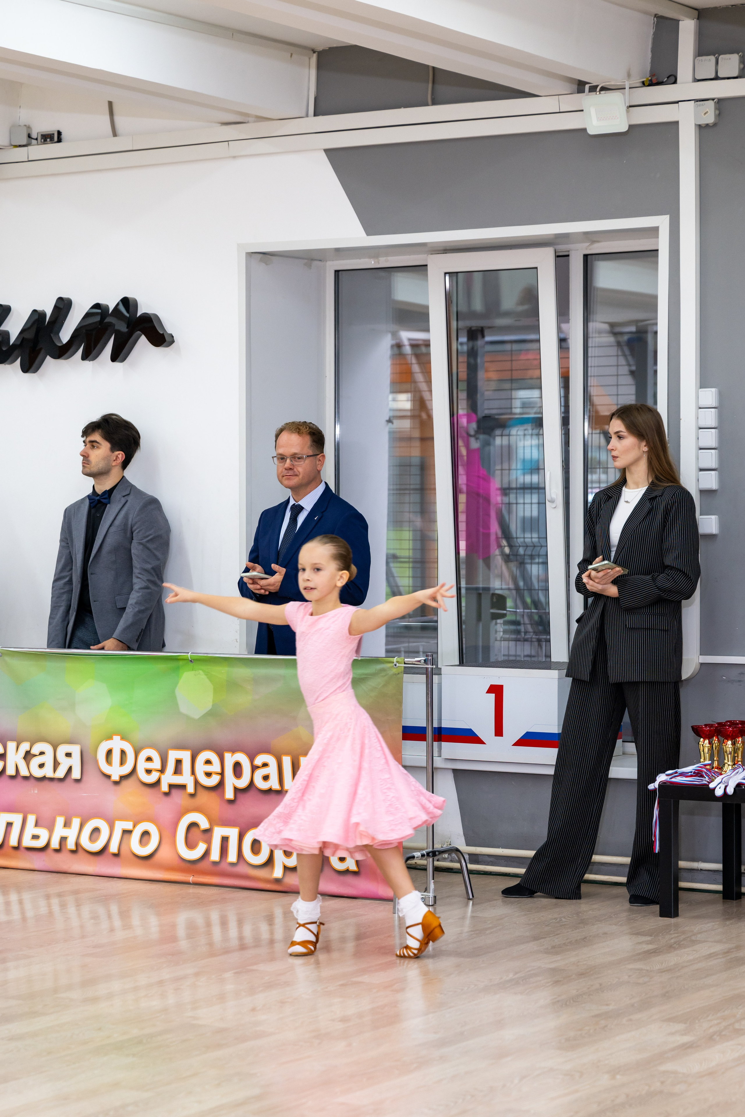 Турнир 26 ноября 2025. КонТакт — спортивные бальные танцы в Москве