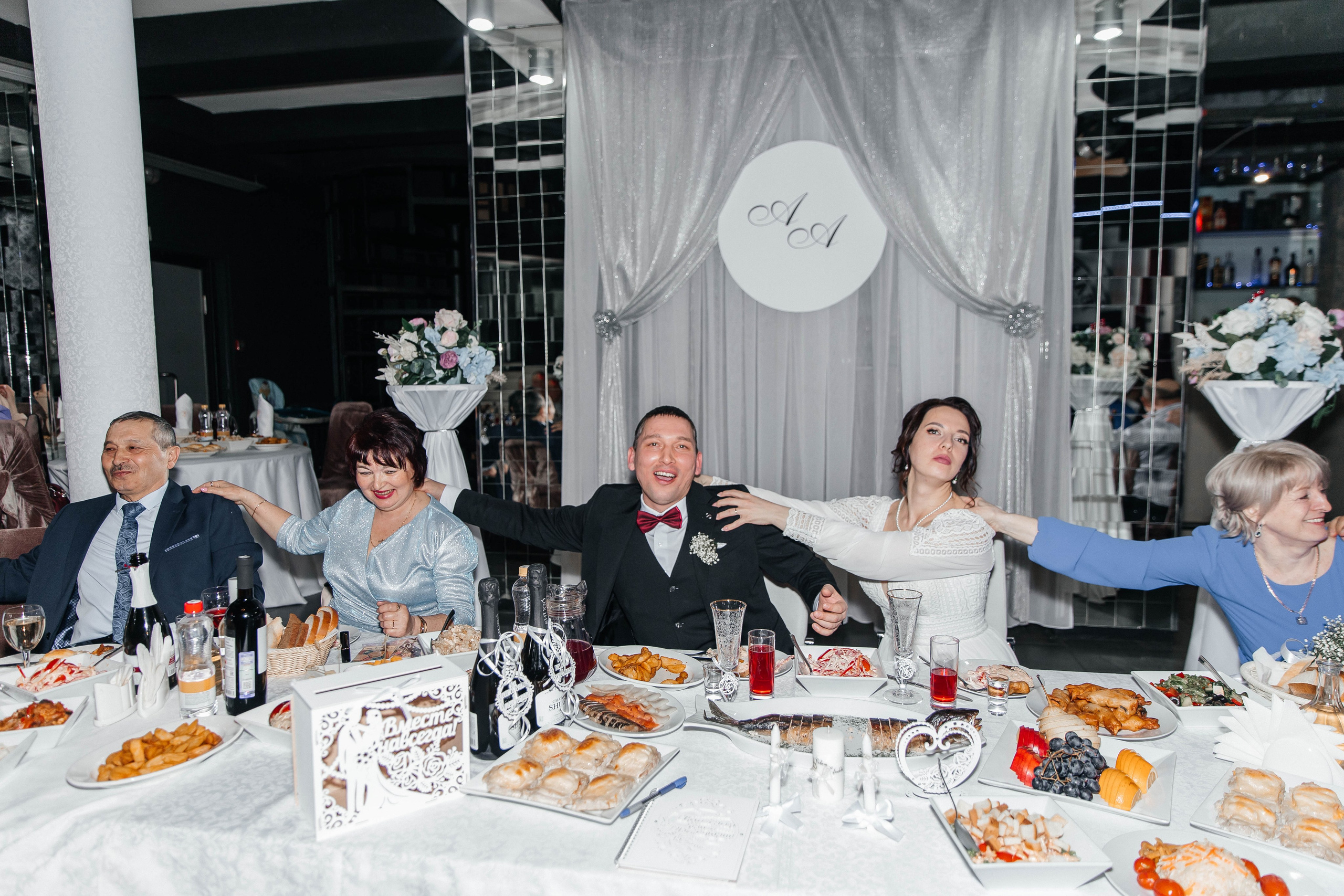 Свадьба Андрея & Анастасии. Главная