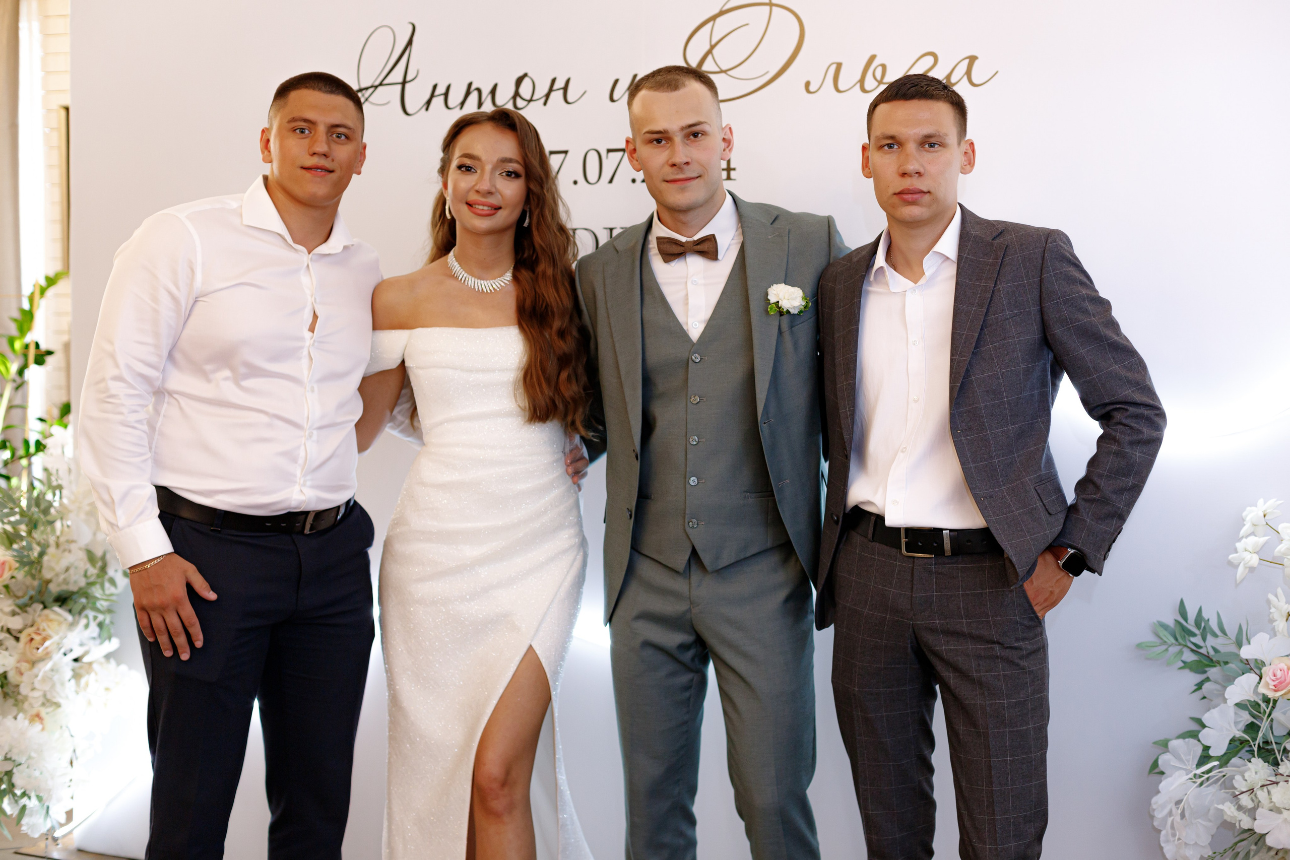 A&O wedding day. Photokarish