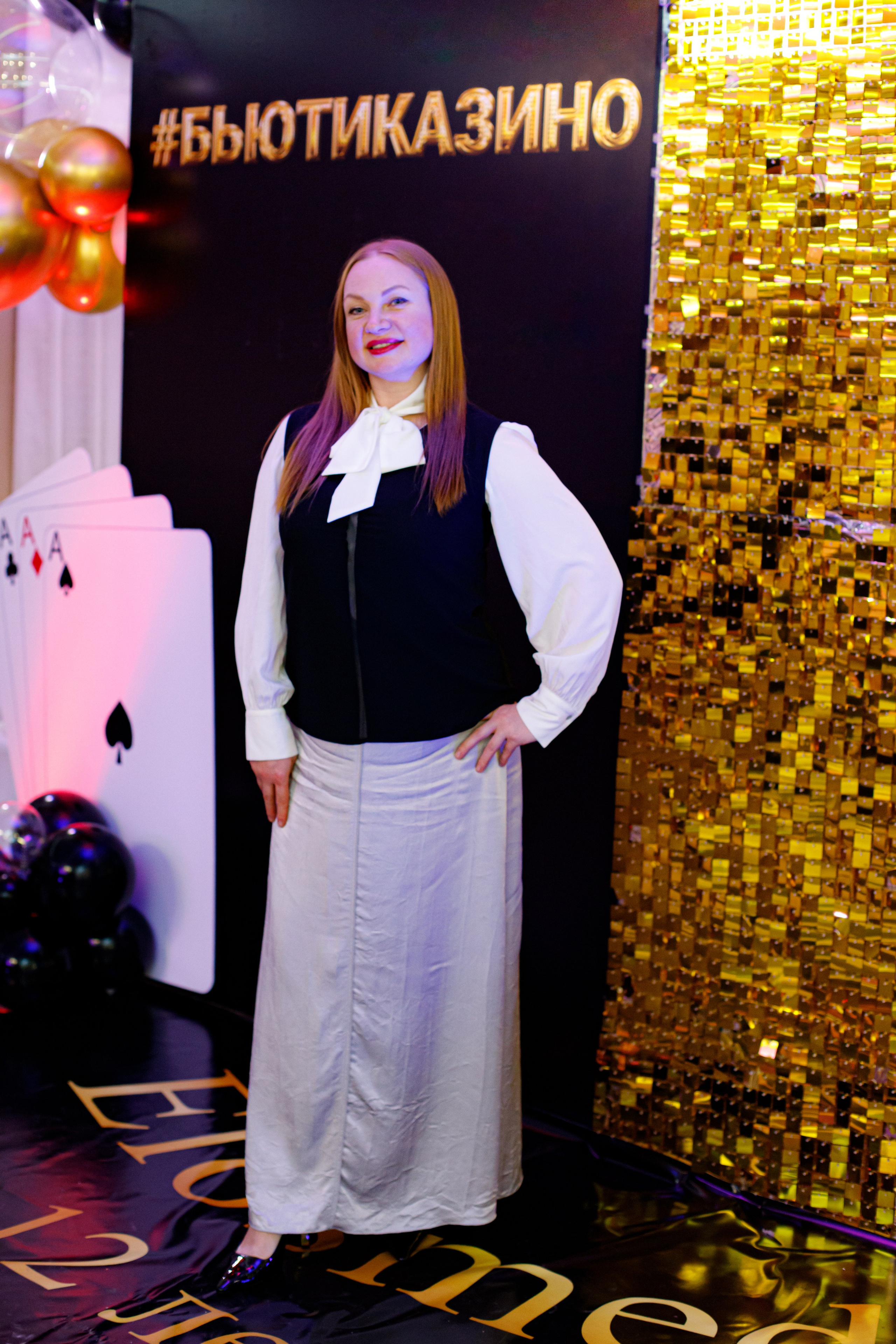 ELOSMED. Photokarish