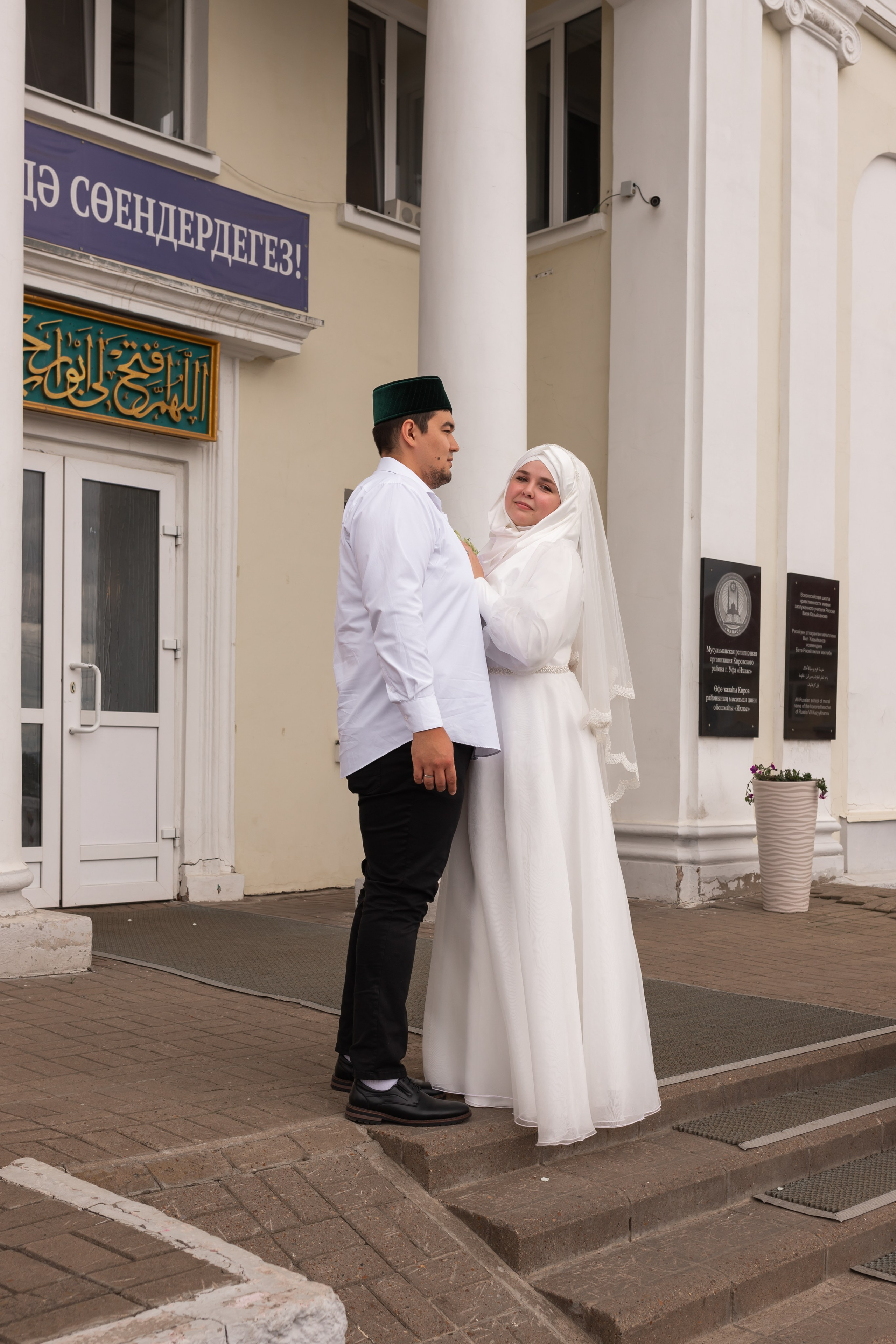 Ильгиз и Степанида. Марина Шаймухаметова. Фотограф в Уфе