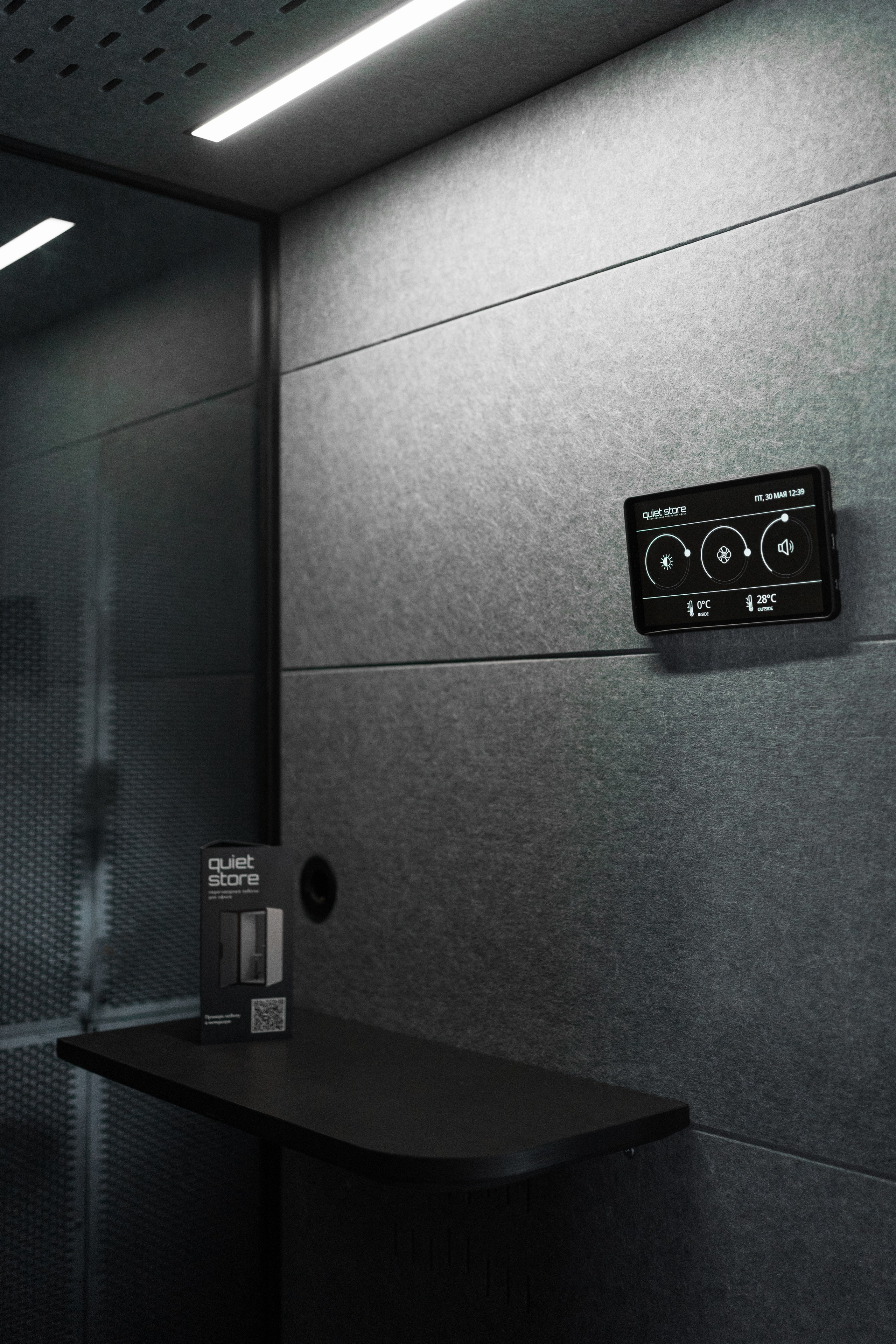 Quiet Store. Елена Пашкевич, фотограф, Москва