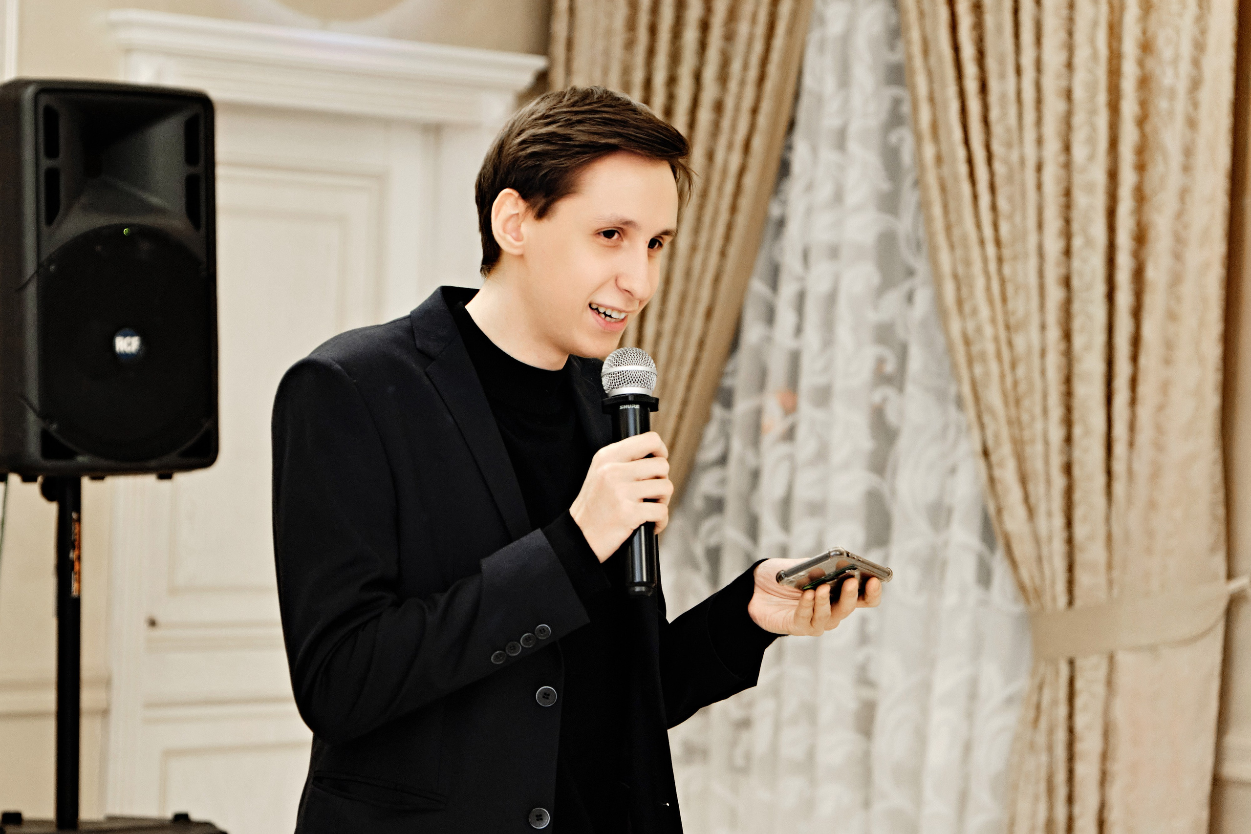 Лада и Константин