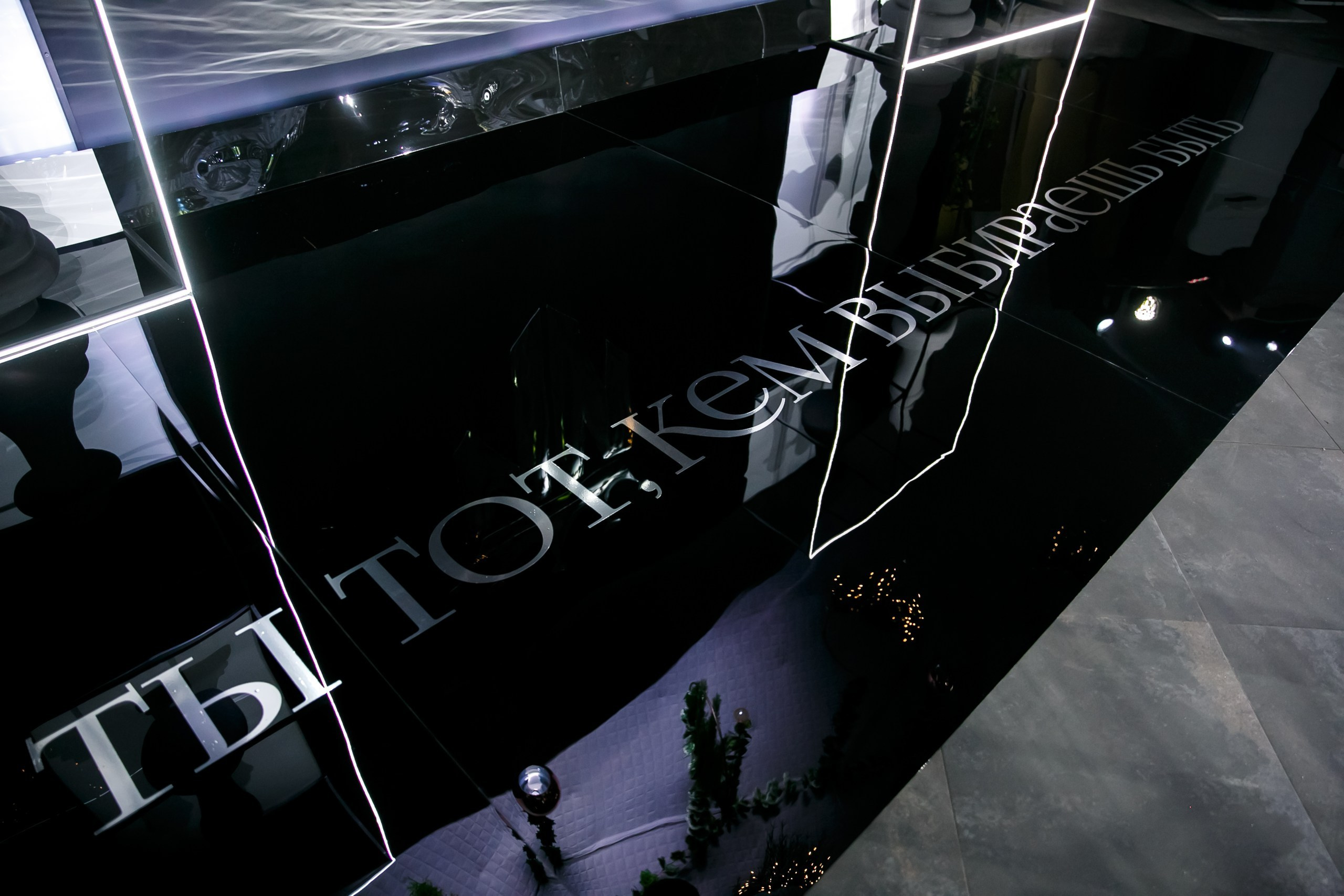 Ход Короля. Свадебное фото и видео в Ростове-на-Дону, Краснодаре, Москве и Крыму